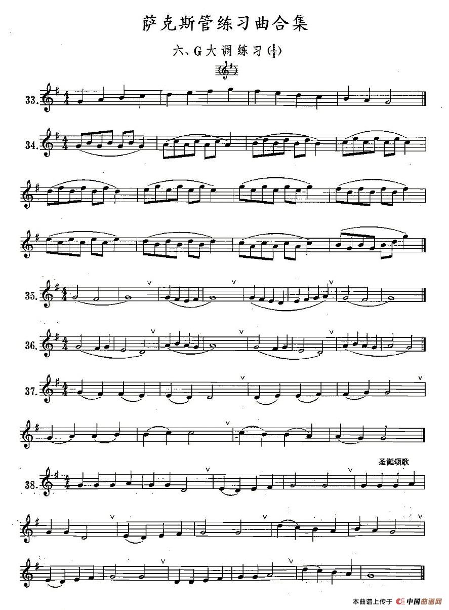 午夜男女自慰在线观看 练习曲合集：6、G大调联系