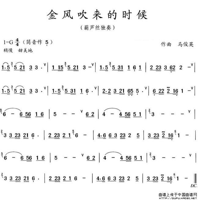 午夜福利专区在线视频 金风吹来的时候
