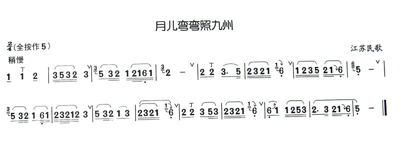 五十路の完熟豊満无码 月儿弯弯照九州