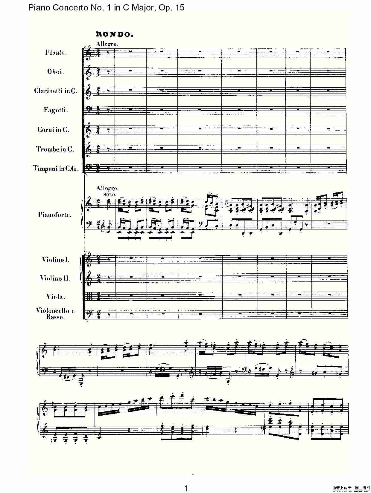 午夜男女自慰在线观看 C大调钢琴第一协奏曲 Op.15 第三乐章