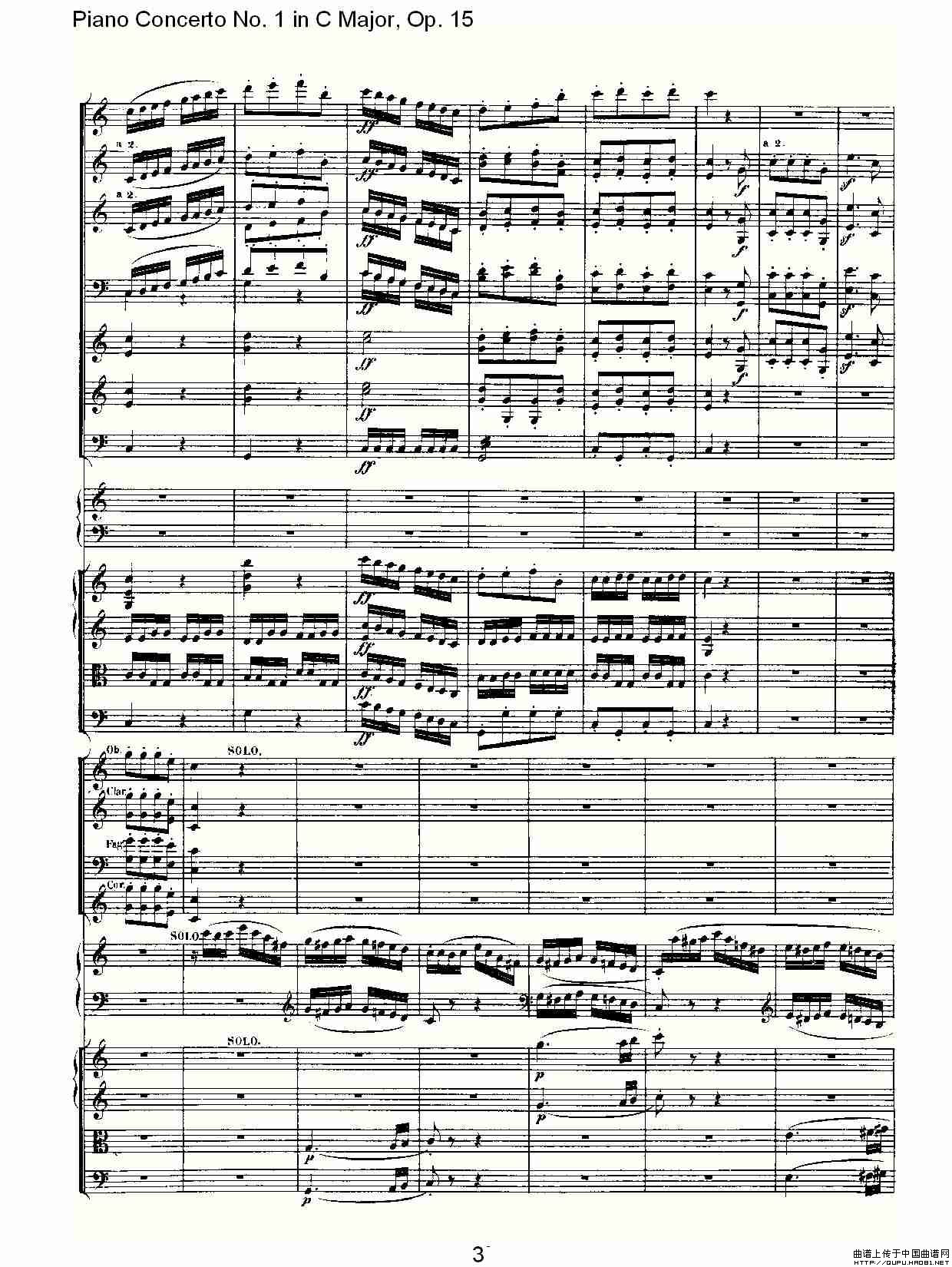 午夜男女自慰在线观看 C大调钢琴第一协奏曲 Op.15 第三乐章