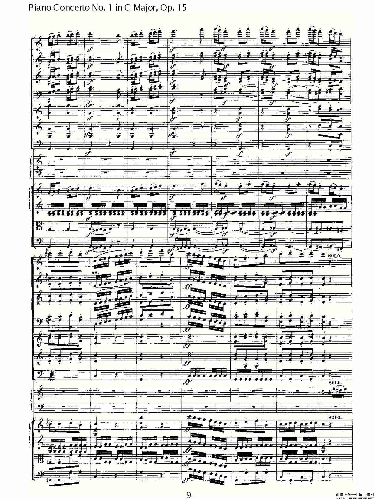 午夜男女自慰在线观看 C大调钢琴第一协奏曲 Op.15 第三乐章