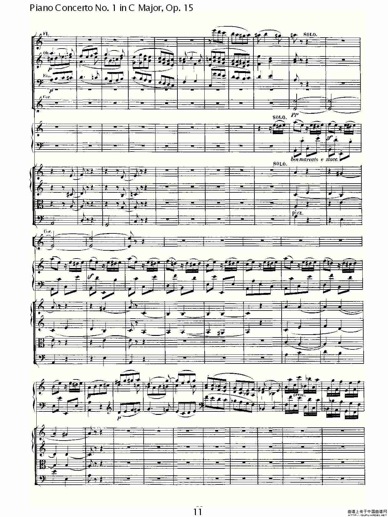 午夜男女自慰在线观看 C大调钢琴第一协奏曲 Op.15 第三乐章