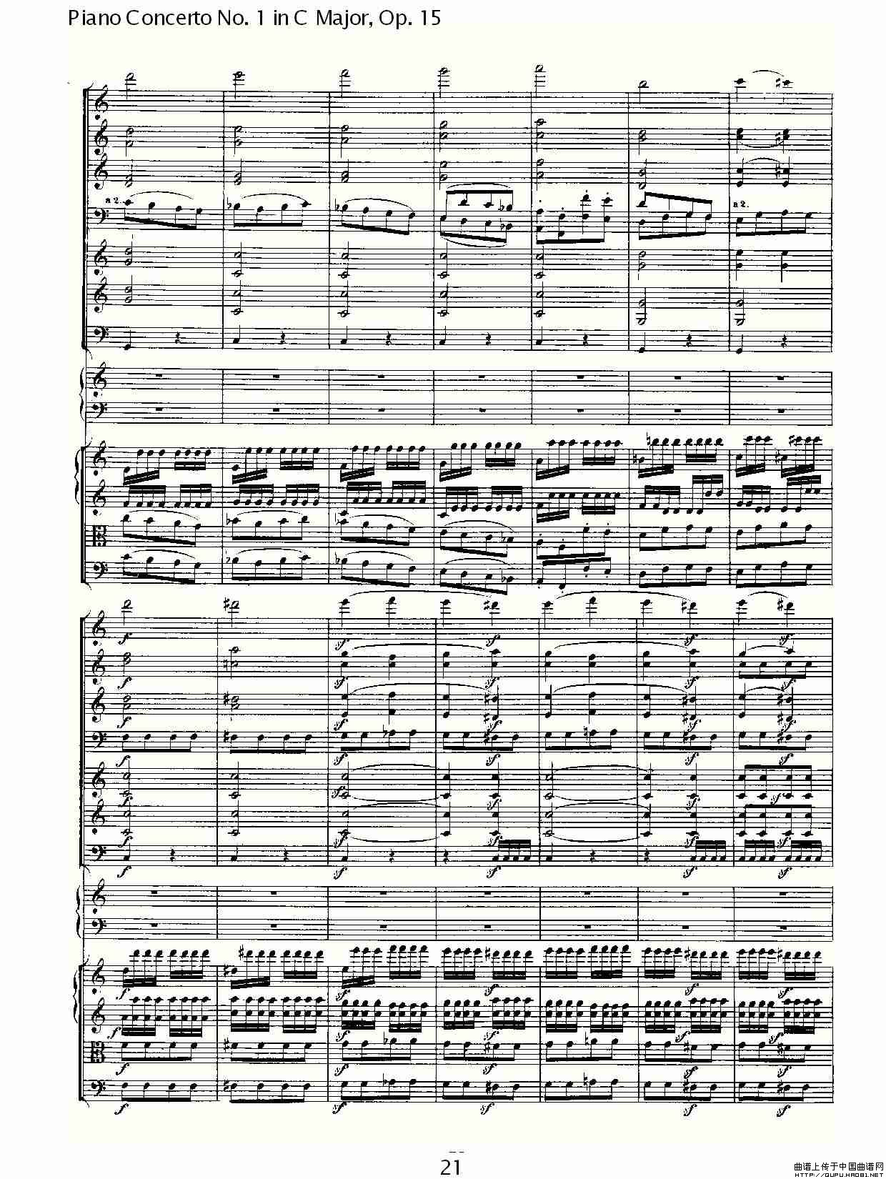 午夜男女自慰在线观看 C大调钢琴第一协奏曲 Op.15 第三乐章