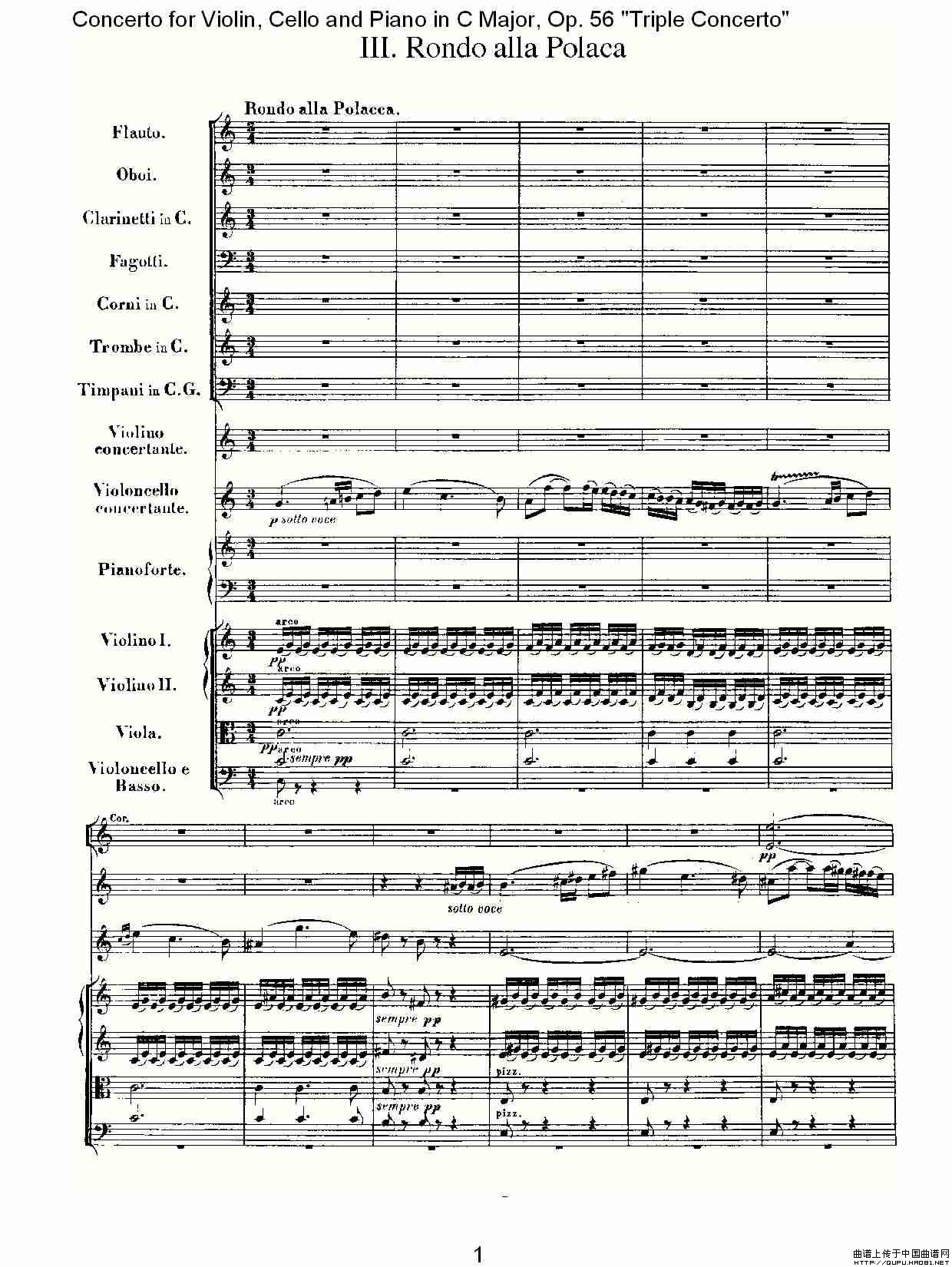 午夜福利专区在线视频 C大调大提琴与钢琴协奏曲 Op.56第三乐章（一）