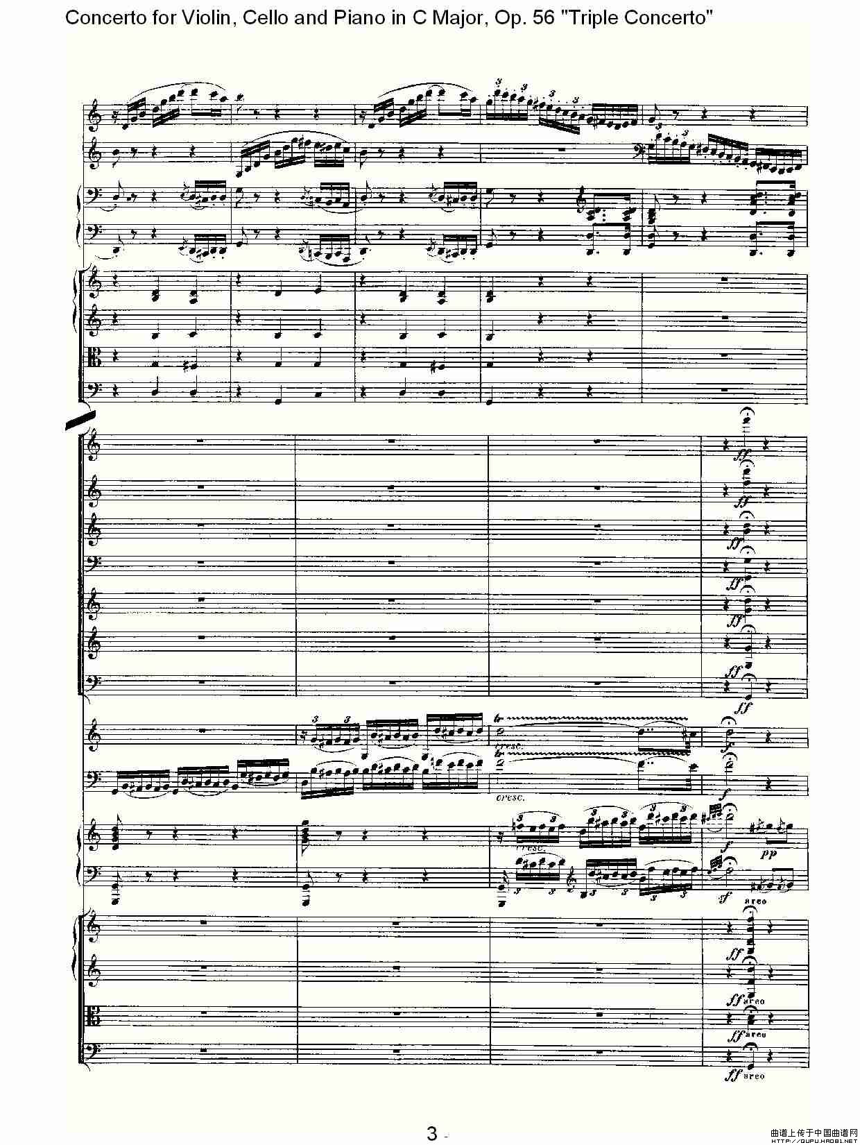 午夜福利专区在线视频 C大调大提琴与钢琴协奏曲 Op.56第三乐章（一）