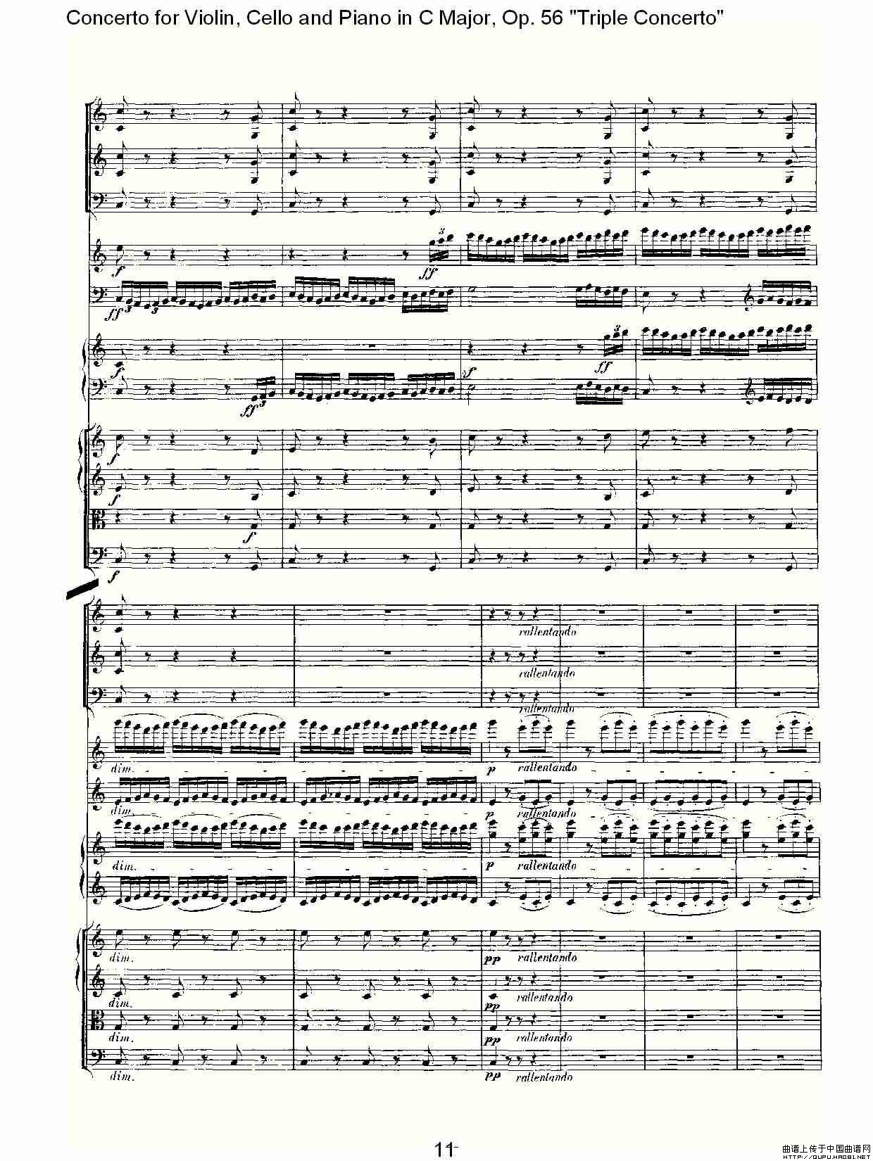 午夜福利专区在线视频 C大调大提琴与钢琴协奏曲 Op.56第三乐章（一）
