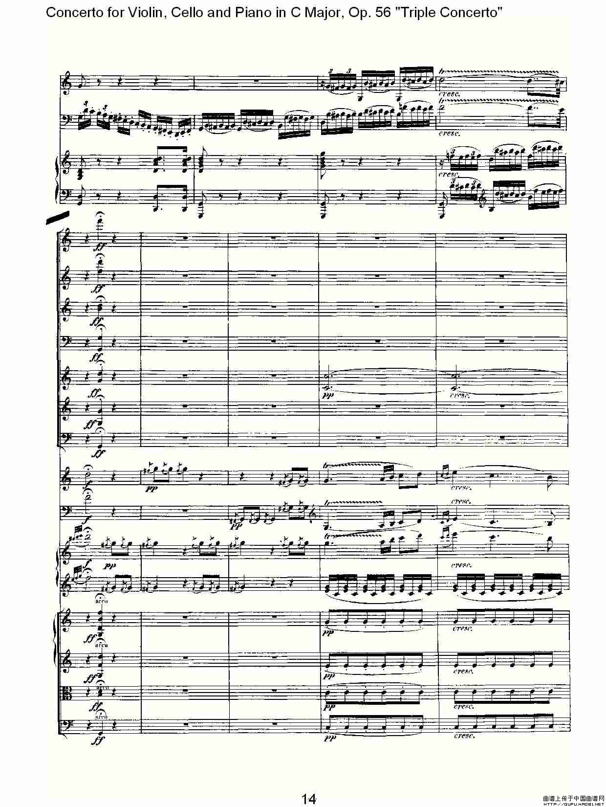 午夜福利专区在线视频 C大调大提琴与钢琴协奏曲 Op.56第三乐章（一）