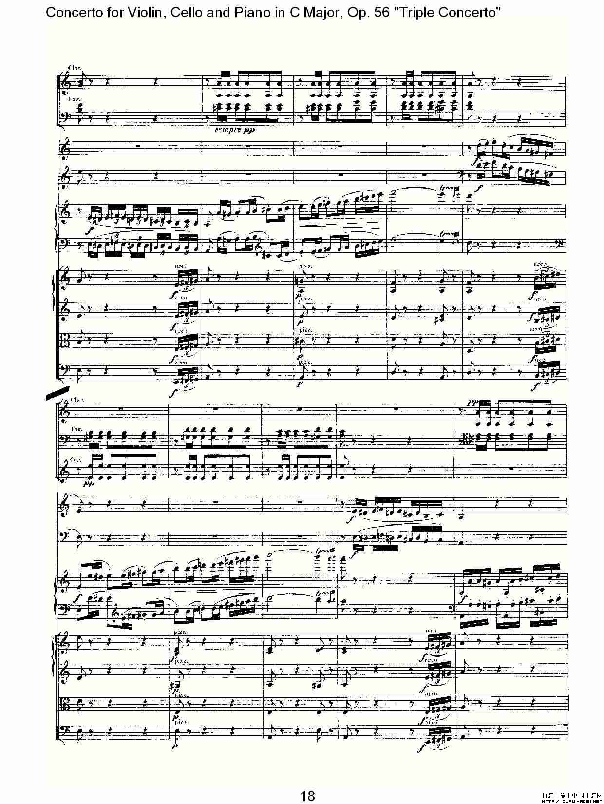 午夜福利专区在线视频 C大调大提琴与钢琴协奏曲 Op.56第三乐章（一）