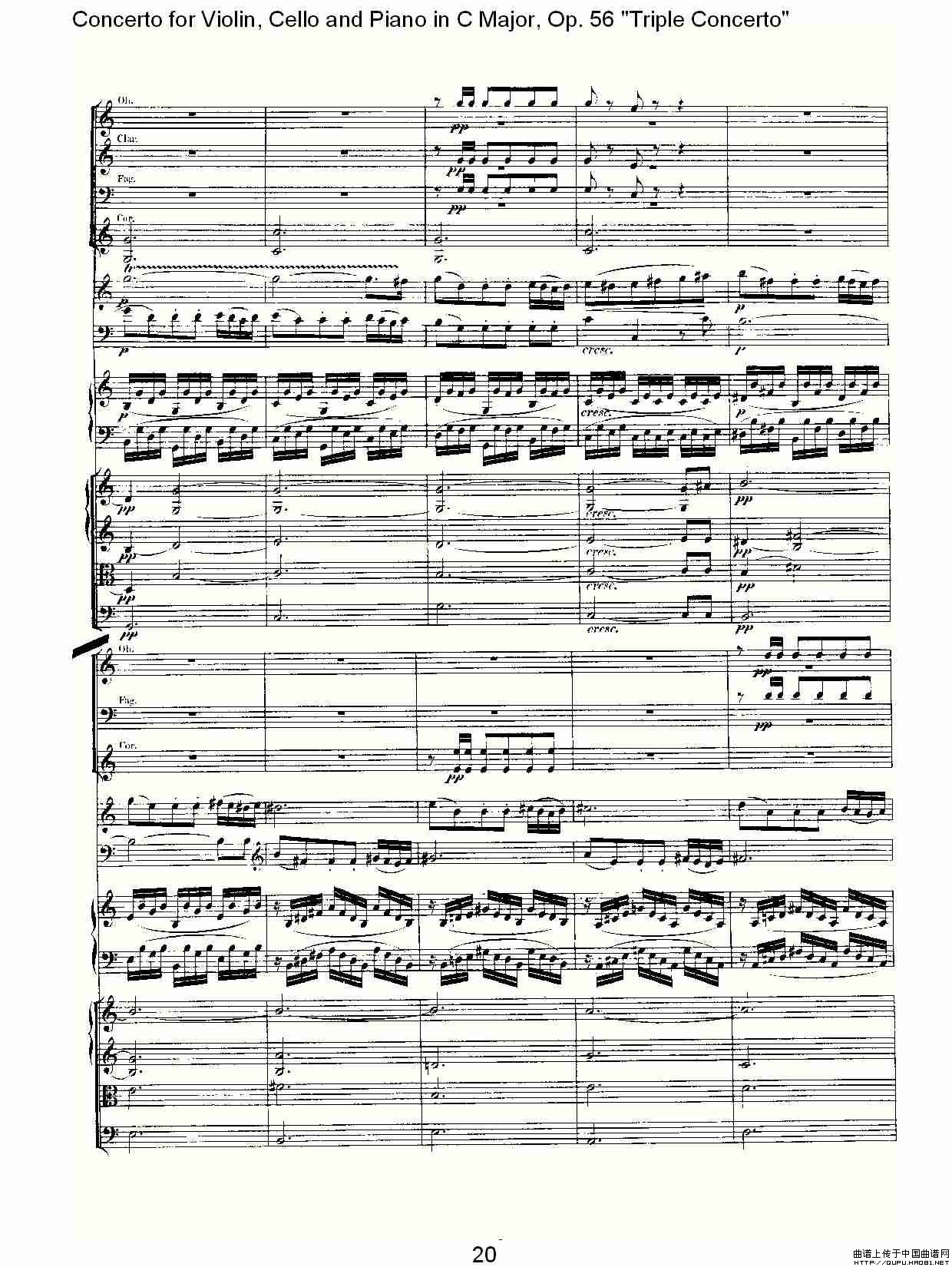 午夜福利专区在线视频 C大调大提琴与钢琴协奏曲 Op.56第三乐章（一）