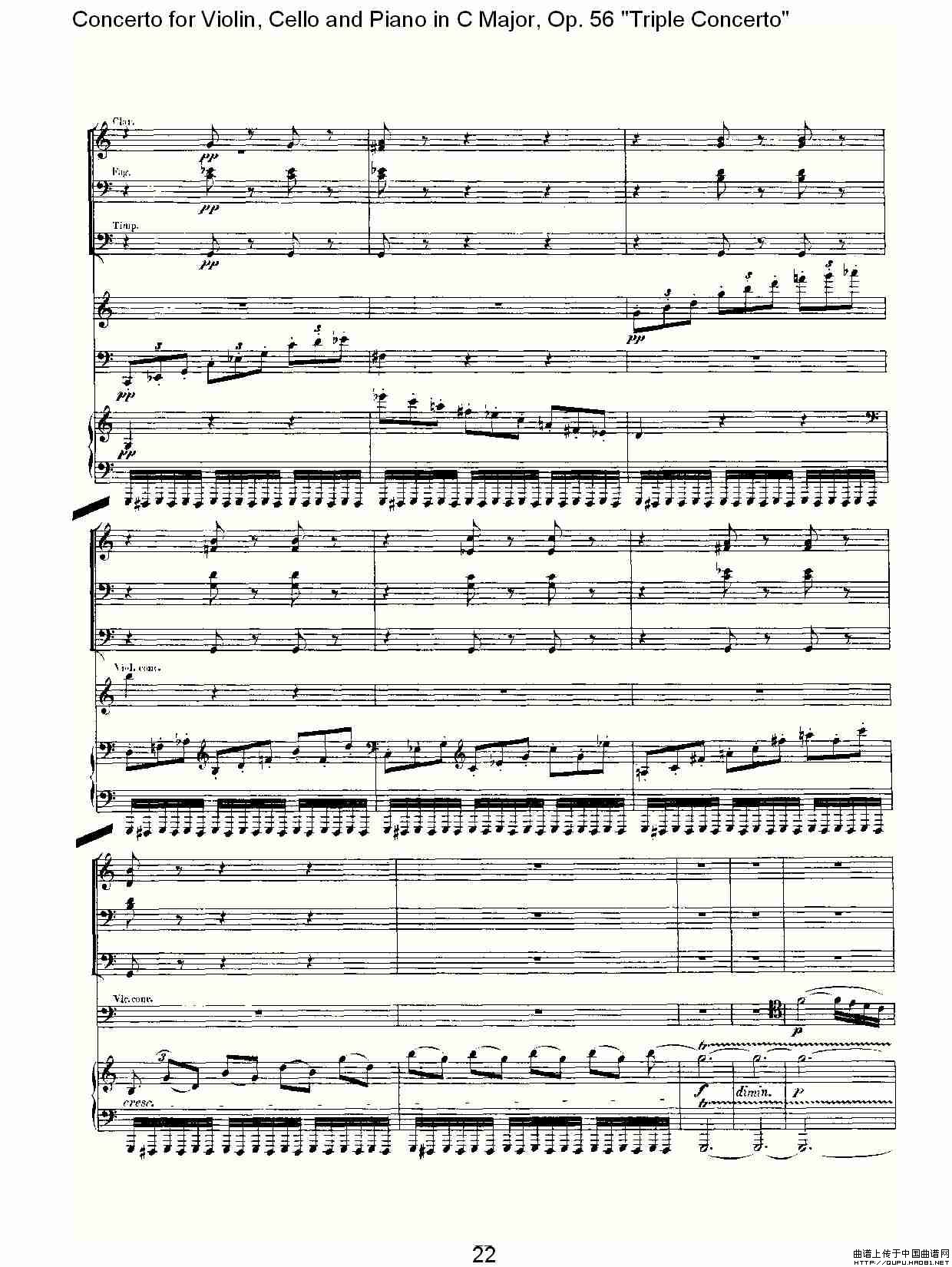 午夜福利专区在线视频 C大调大提琴与钢琴协奏曲 Op.56第三乐章（一）