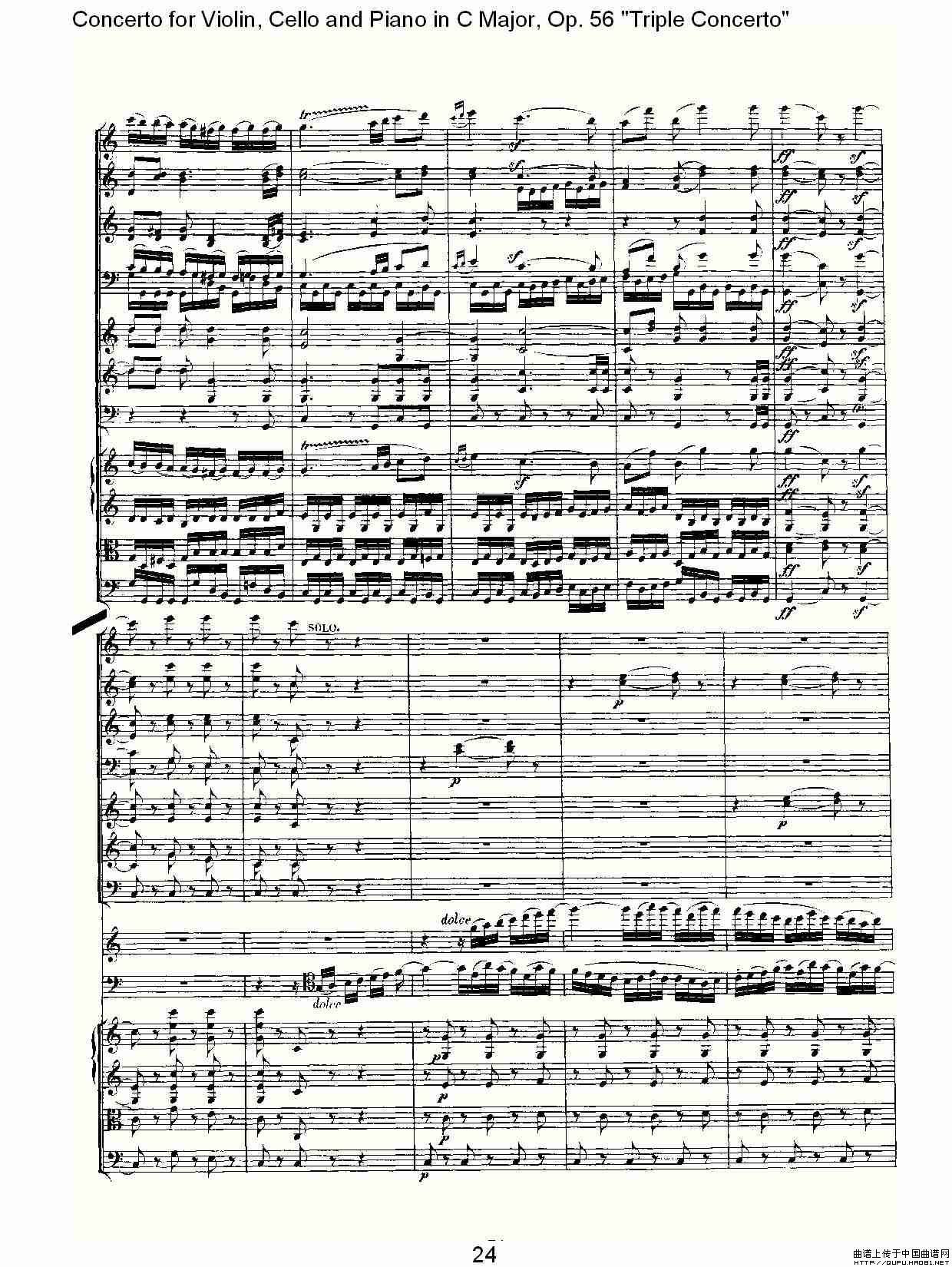 午夜福利专区在线视频 C大调大提琴与钢琴协奏曲 Op.56第三乐章（一）