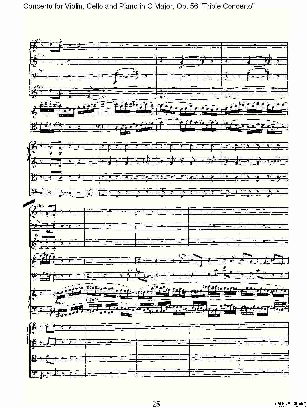 午夜福利专区在线视频 C大调大提琴与钢琴协奏曲 Op.56第三乐章（一）