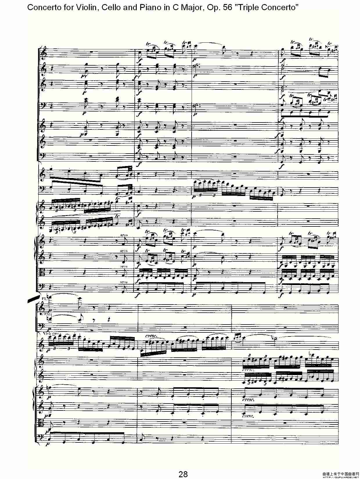 午夜福利专区在线视频 C大调大提琴与钢琴协奏曲 Op.56第三乐章（一）