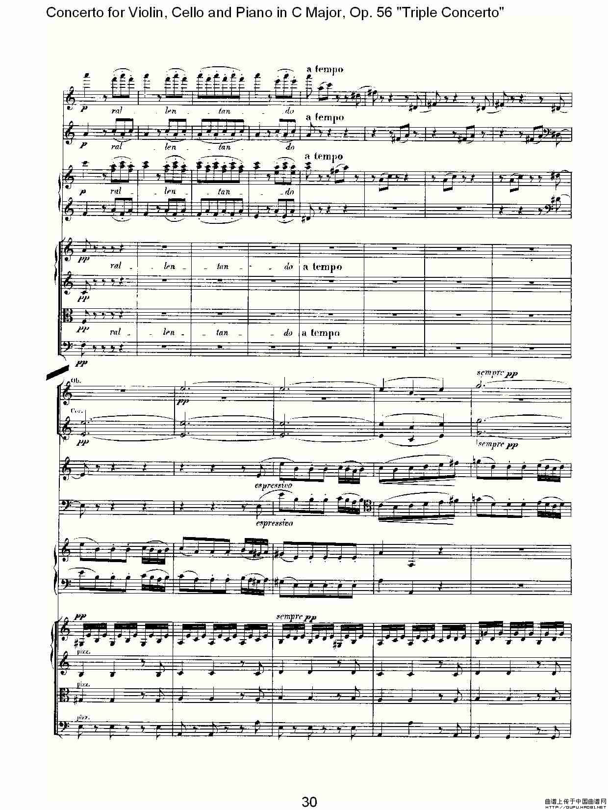 午夜福利专区在线视频 C大调大提琴与钢琴协奏曲 Op.56第三乐章（一）
