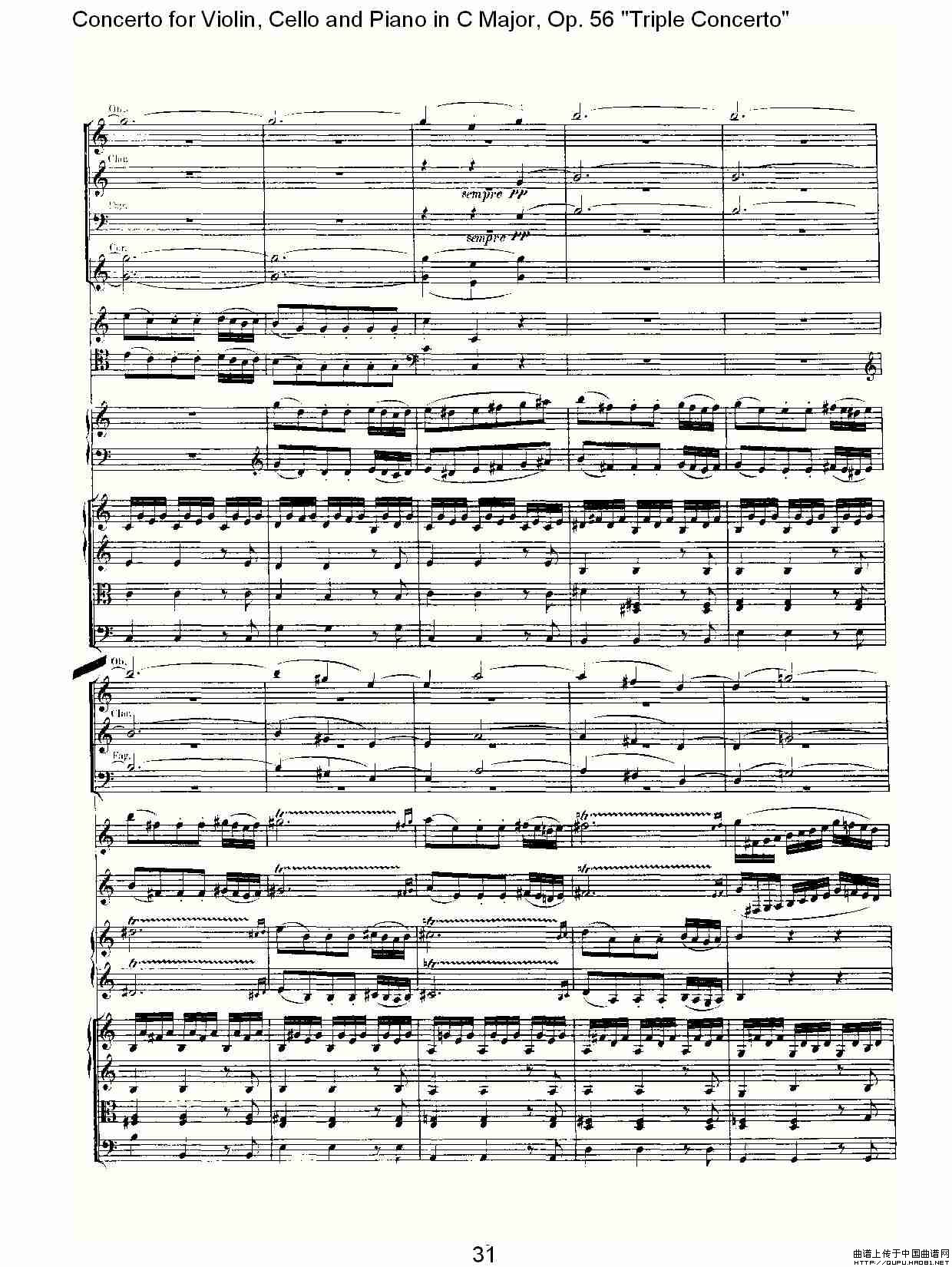 午夜福利专区在线视频 C大调大提琴与钢琴协奏曲 Op.56第三乐章（二）