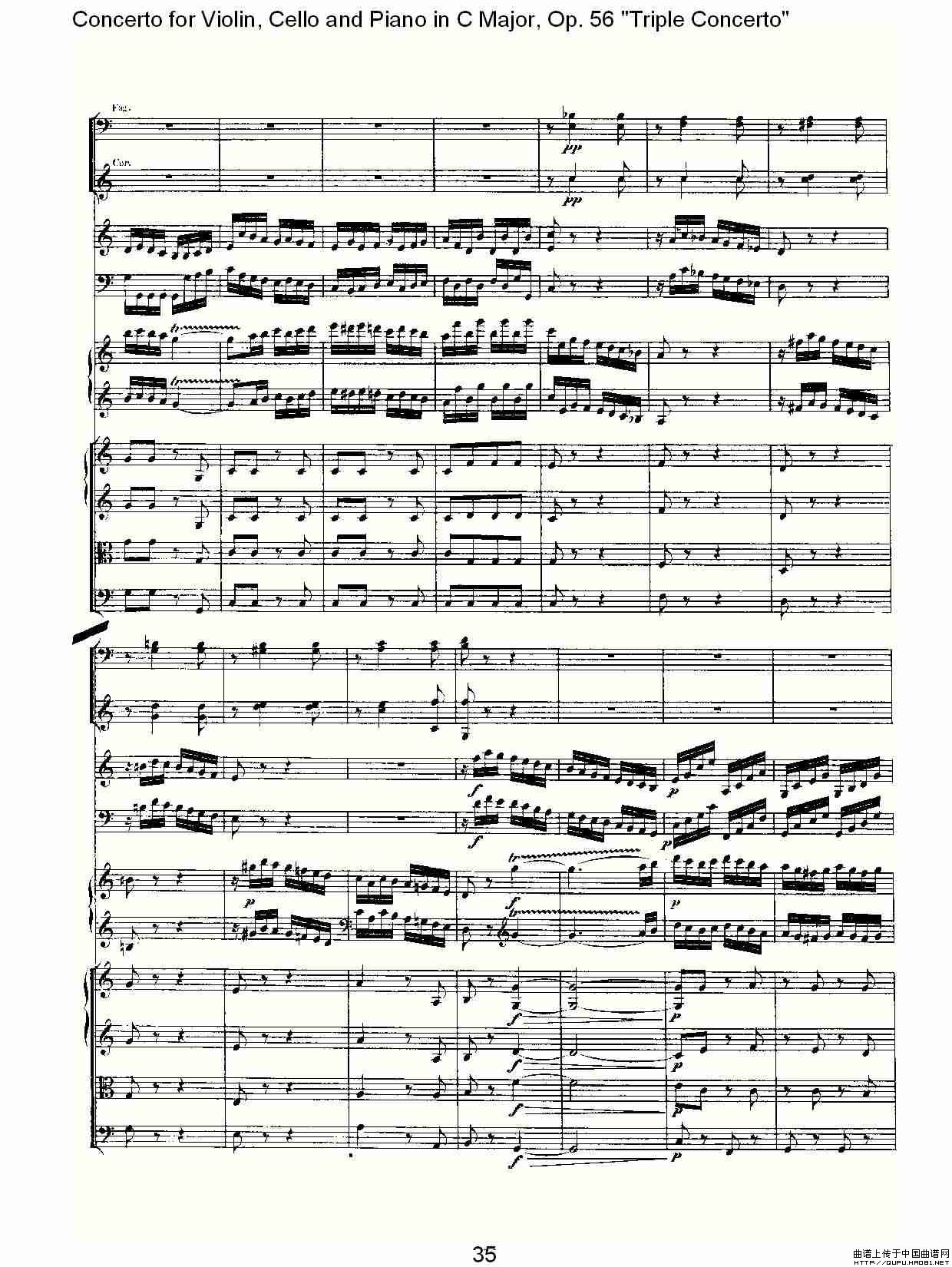 午夜福利专区在线视频 C大调大提琴与钢琴协奏曲 Op.56第三乐章（二）