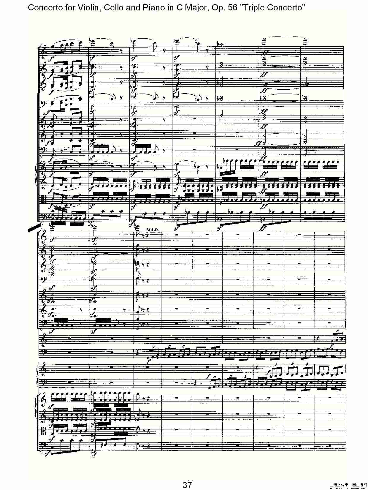 午夜福利专区在线视频 C大调大提琴与钢琴协奏曲 Op.56第三乐章（二）