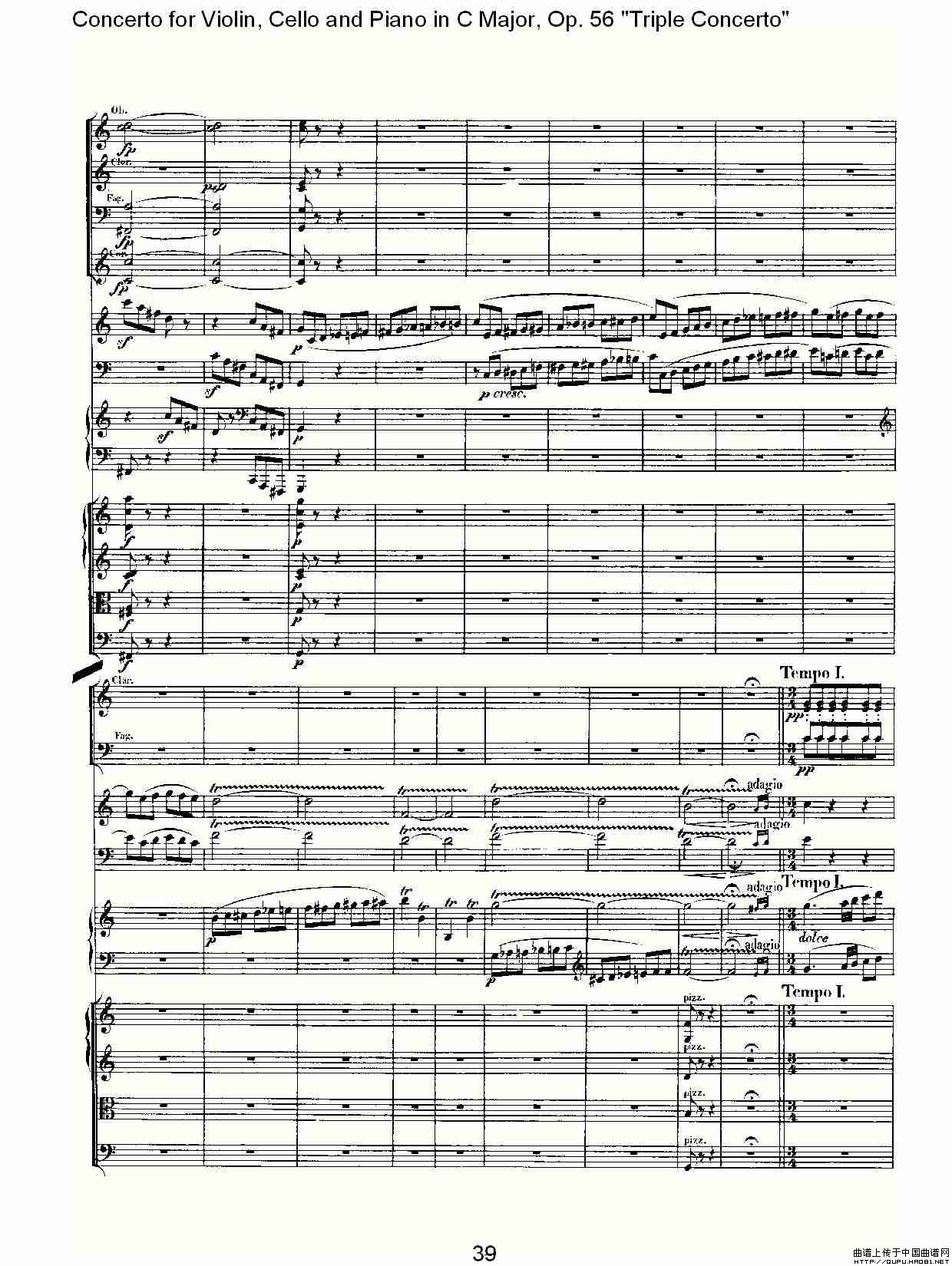 午夜福利专区在线视频 C大调大提琴与钢琴协奏曲 Op.56第三乐章（二）