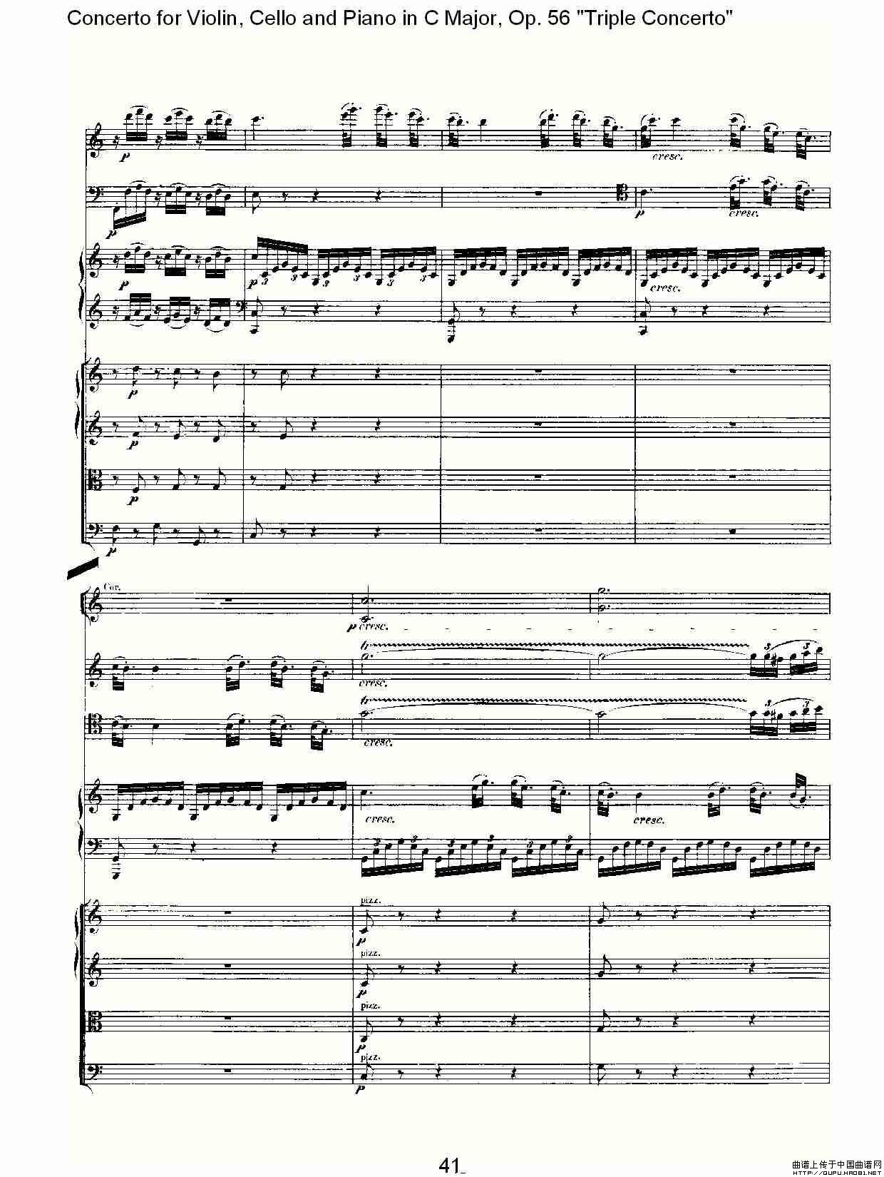 午夜福利专区在线视频 C大调大提琴与钢琴协奏曲 Op.56第三乐章（二）