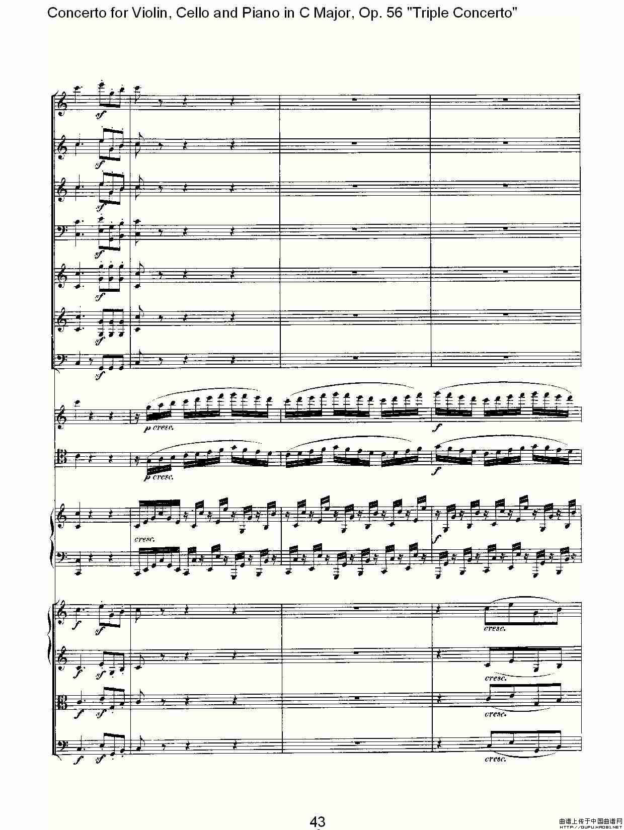 午夜福利专区在线视频 C大调大提琴与钢琴协奏曲 Op.56第三乐章（二）