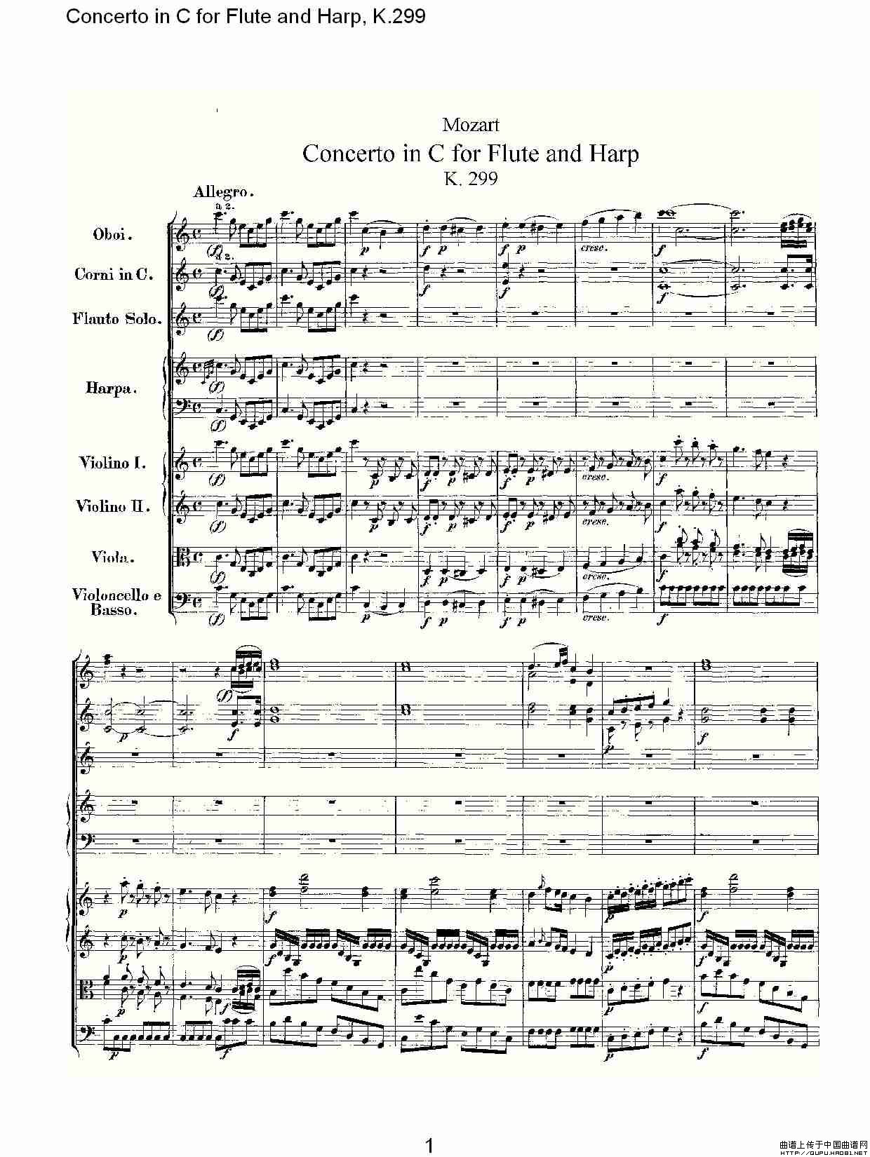午夜男女自慰在线观看 C调长笛与竖琴协奏曲, K.299（一）