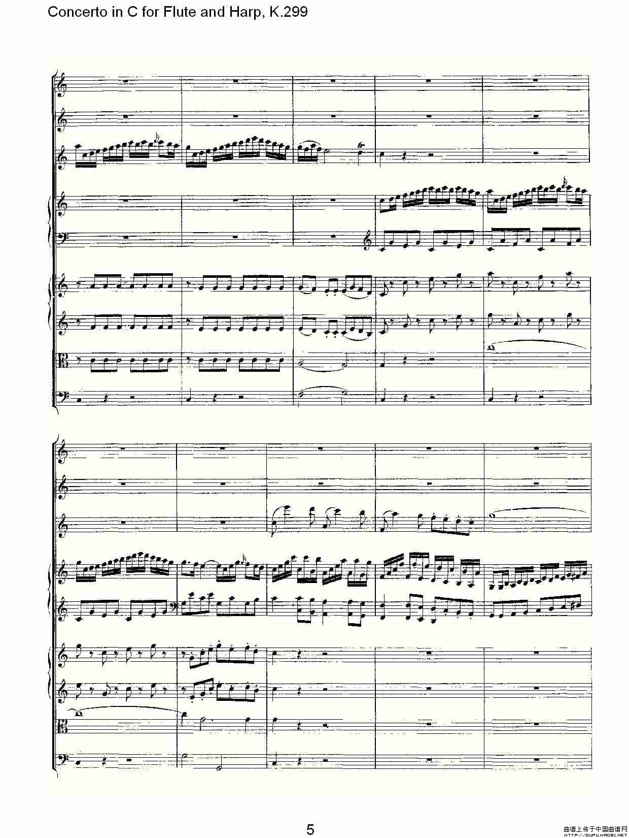 午夜男女自慰在线观看 C调长笛与竖琴协奏曲, K.299（一）