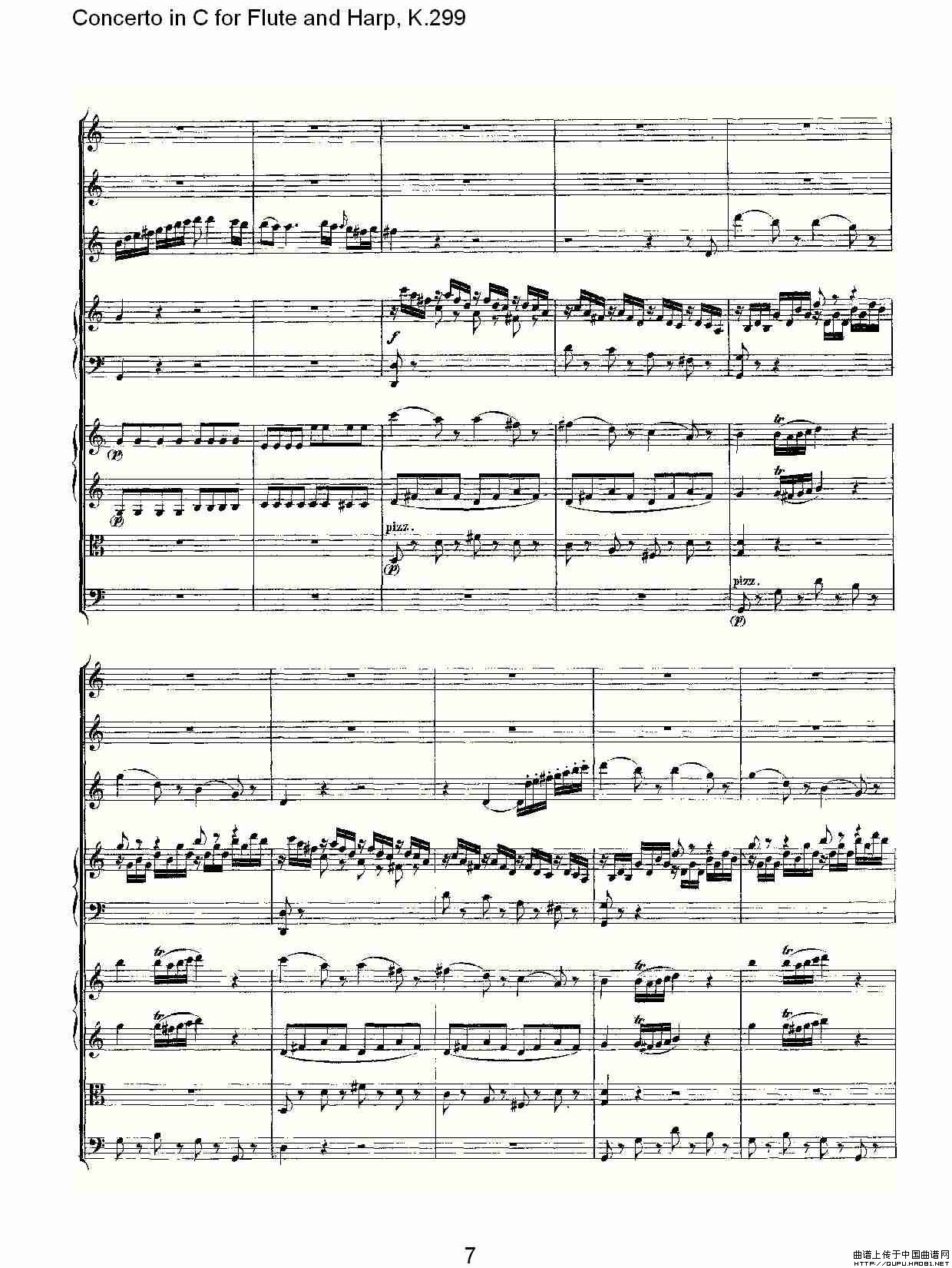 午夜男女自慰在线观看 C调长笛与竖琴协奏曲, K.299（一）