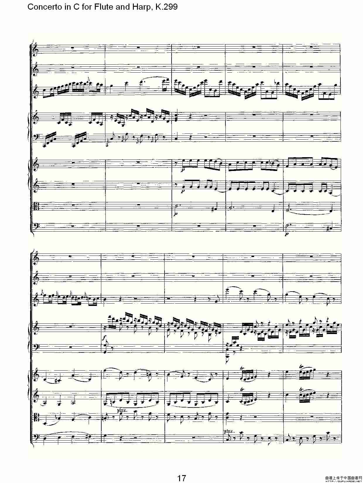午夜男女自慰在线观看 C调长笛与竖琴协奏曲, K.299（一）