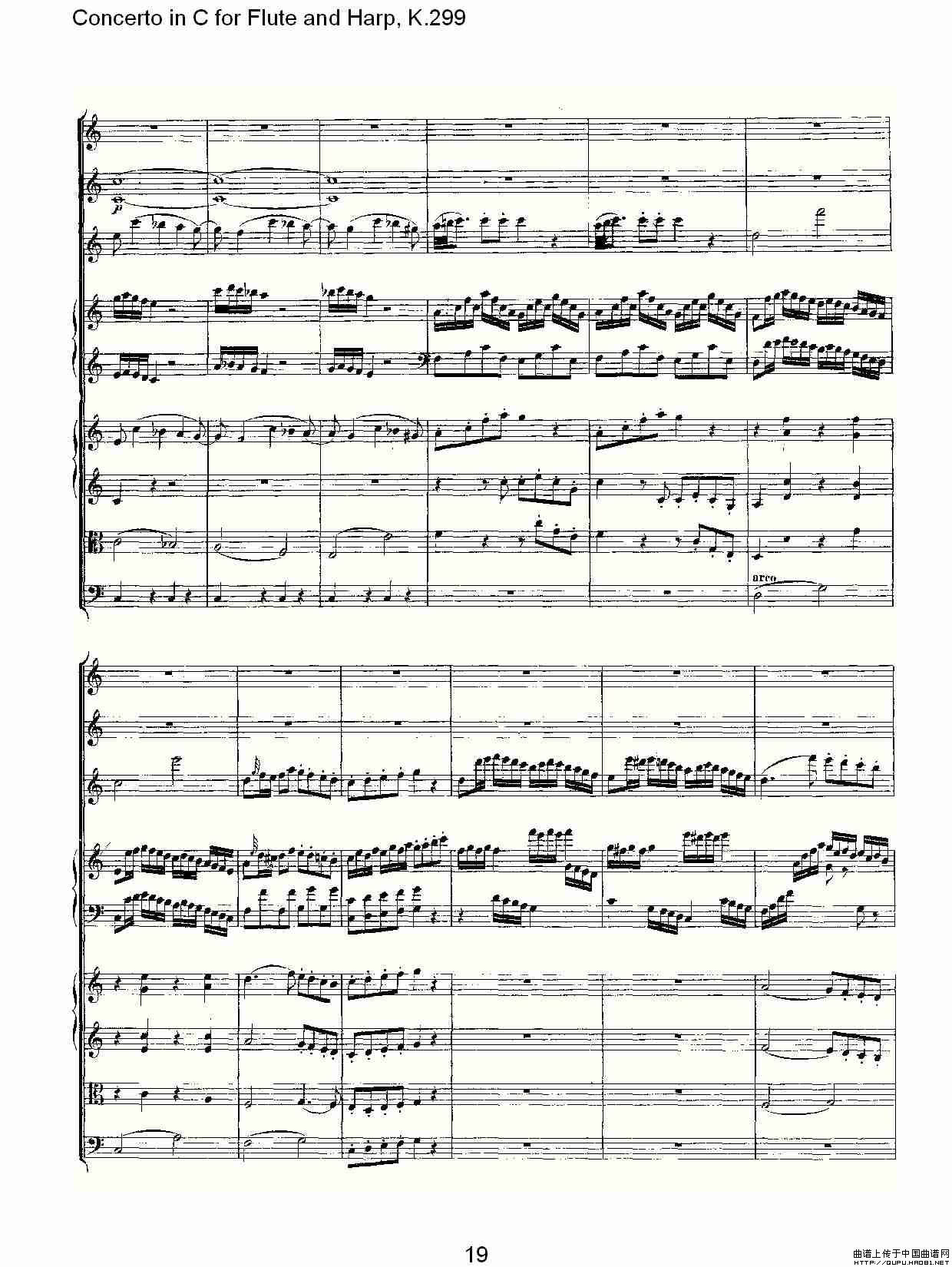 午夜男女自慰在线观看 C调长笛与竖琴协奏曲, K.299（一）