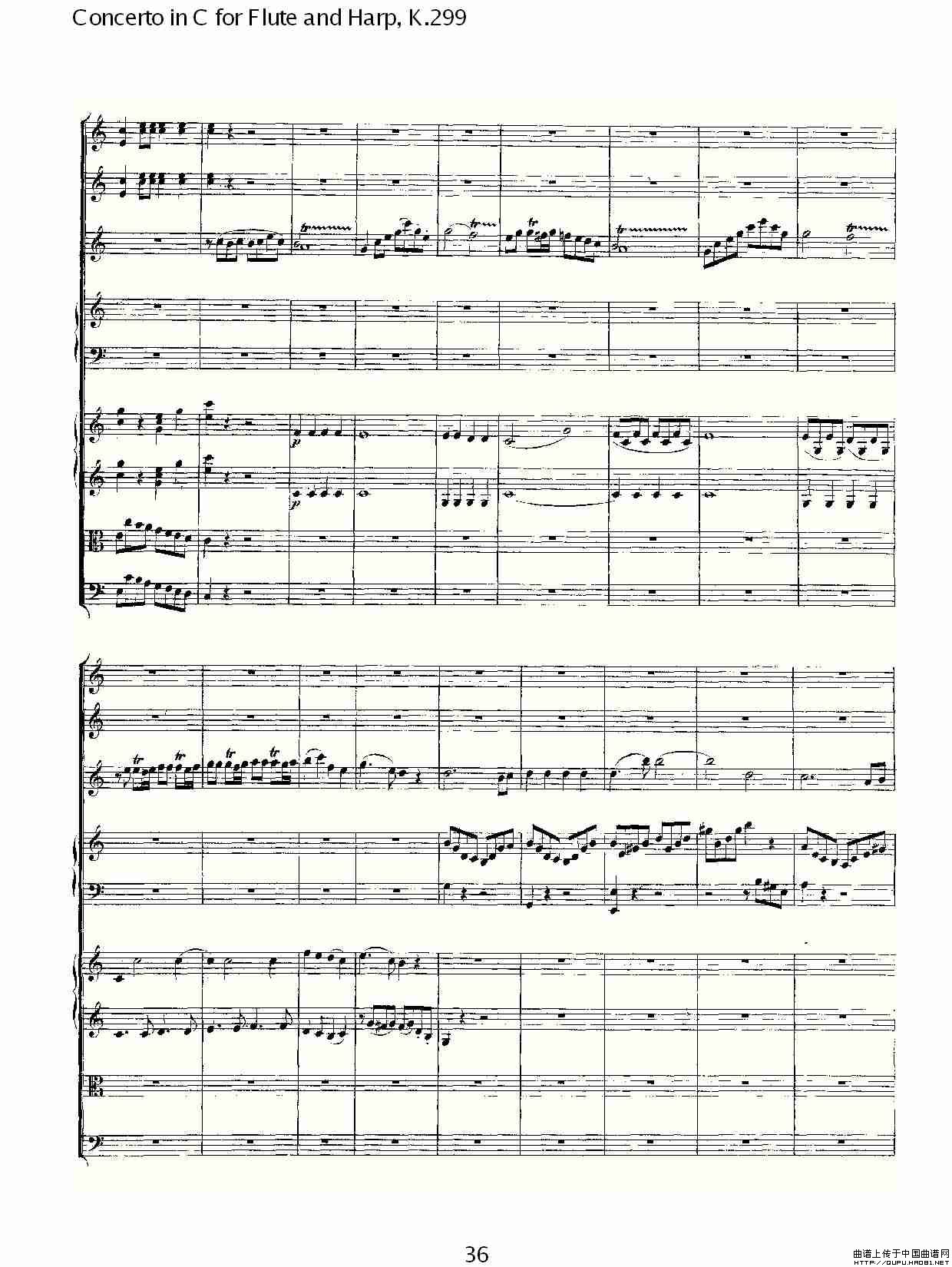 午夜福利专区在线视频 C调长笛与竖琴协奏曲, K.299（二）