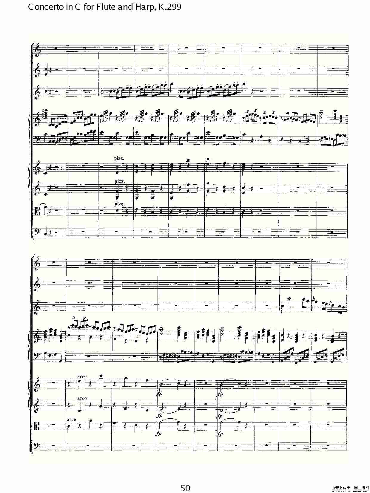 午夜福利专区在线视频 C调长笛与竖琴协奏曲, K.299（二）