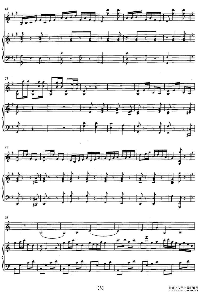 草原随想曲