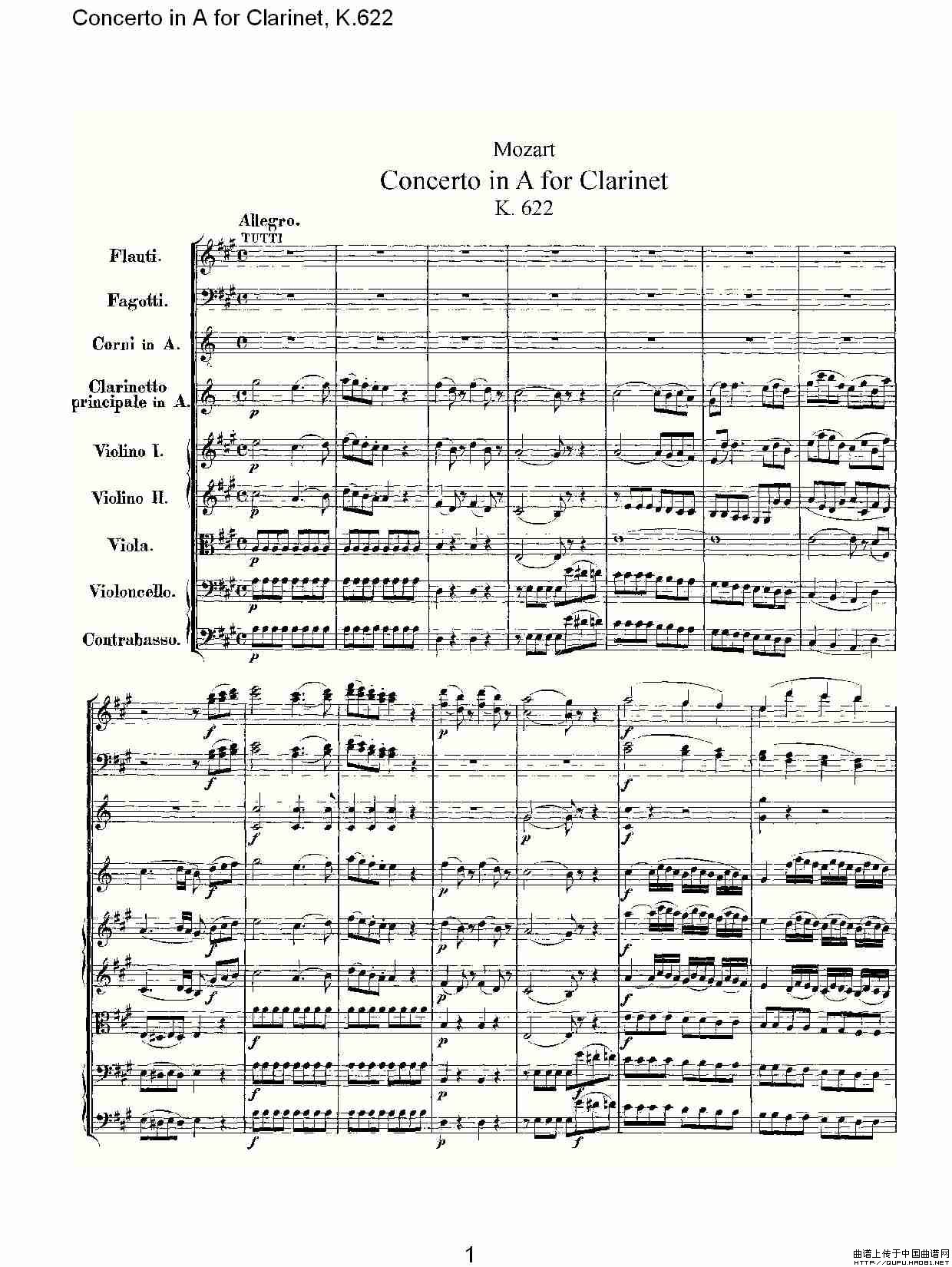 Concerto in A for Clarinet, K.622（A调单簧管协奏曲, K.62）