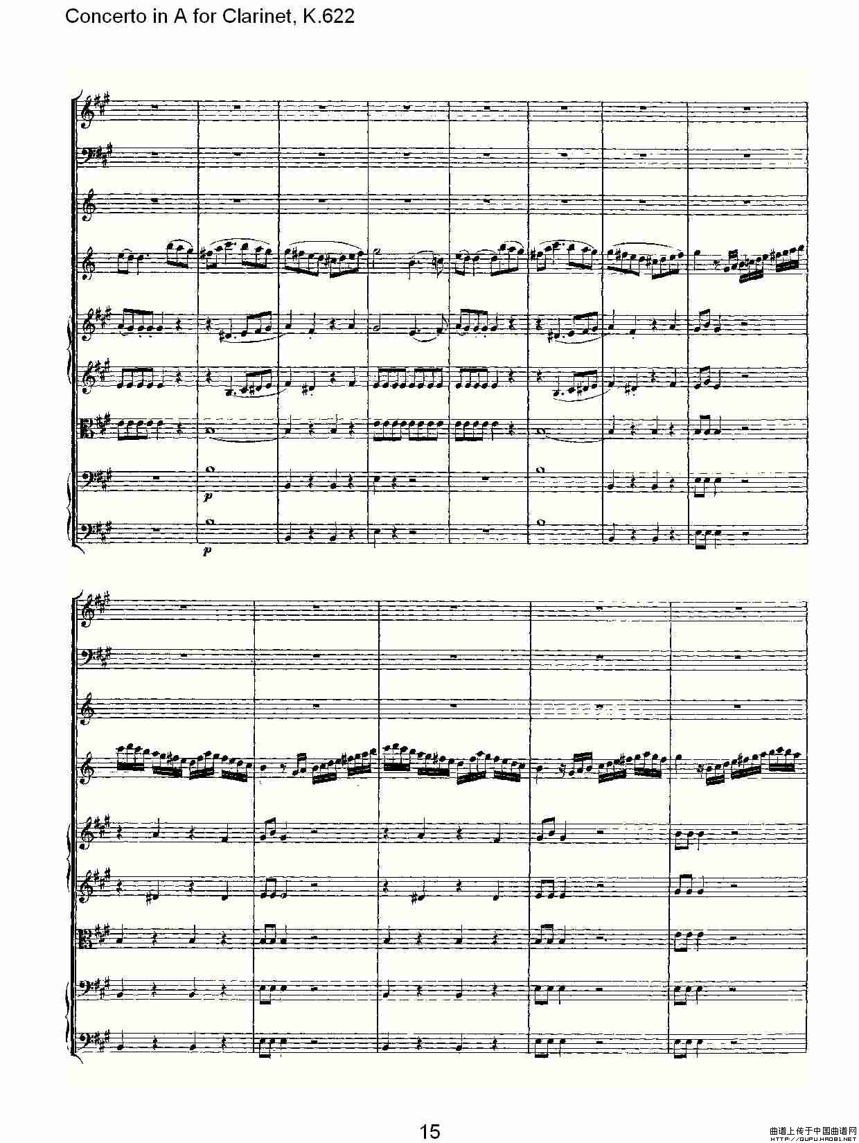 Concerto in A for Clarinet, K.622（A调单簧管协奏曲, K.62）
