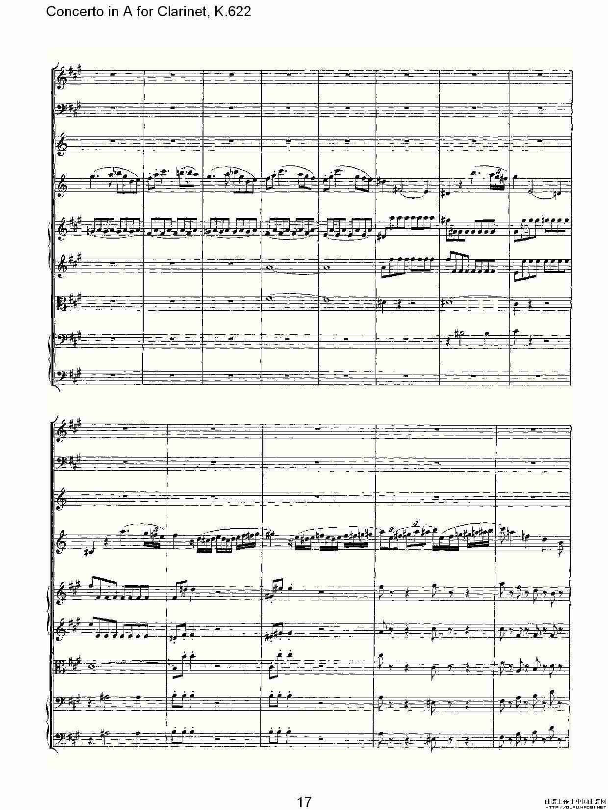 Concerto in A for Clarinet, K.622（A调单簧管协奏曲, K.62）