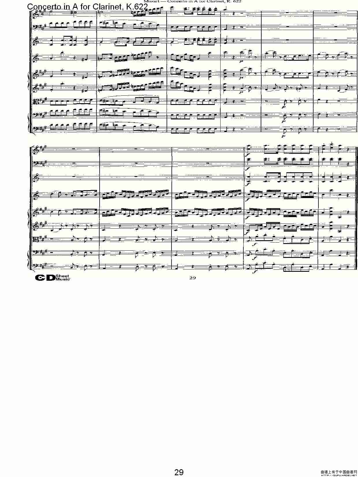 Concerto in A for Clarinet, K.622（A调单簧管协奏曲, K.62）