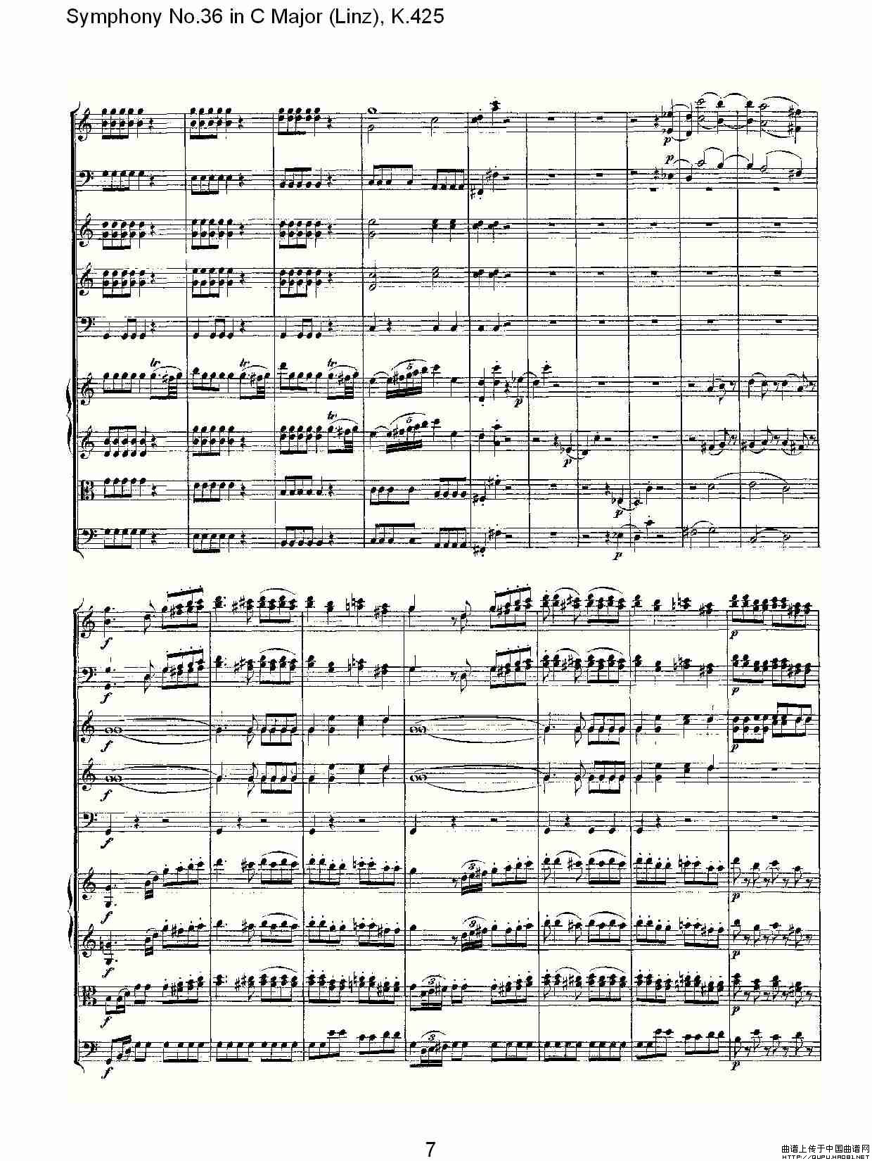 五十路の完熟豊満无码 C大调第三十六交响曲K.425（一）