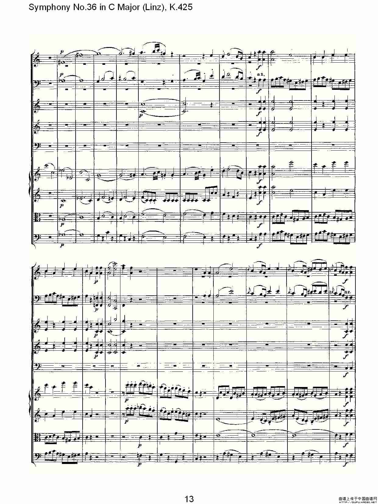 五十路の完熟豊満无码 C大调第三十六交响曲K.425（一）