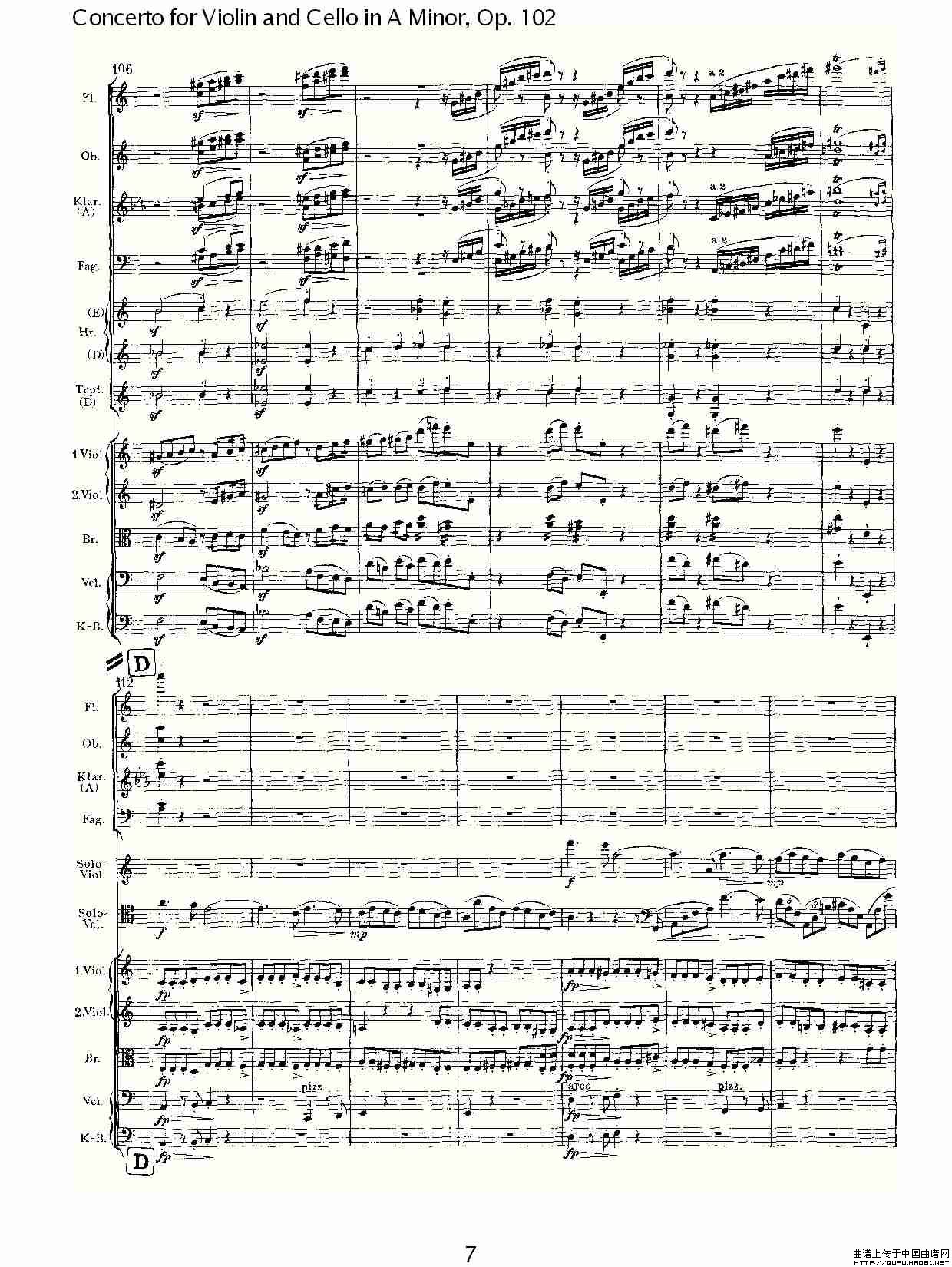 午夜福利专区在线视频 A小调小提琴与大提琴协奏曲, Op.102第一乐章