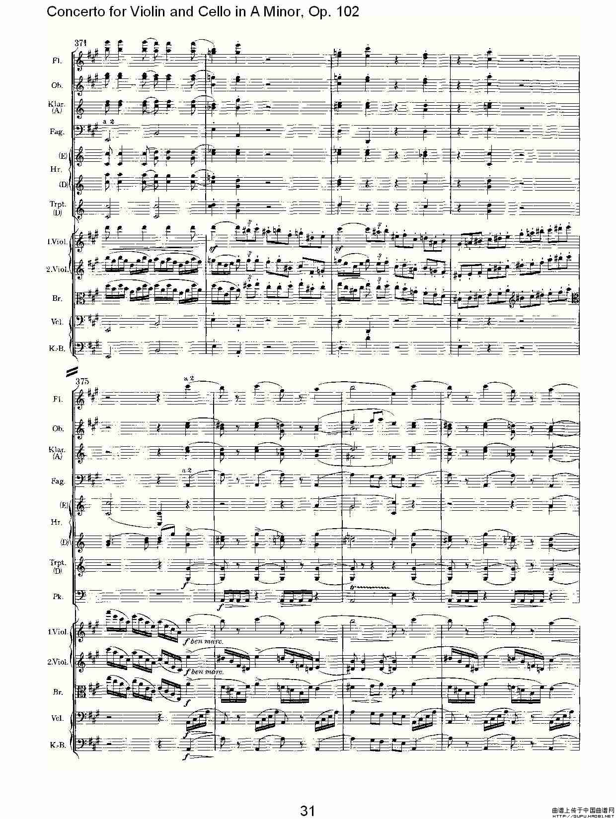 午夜福利专区在线视频 A小调小提琴与大提琴协奏曲, Op.102第一乐章