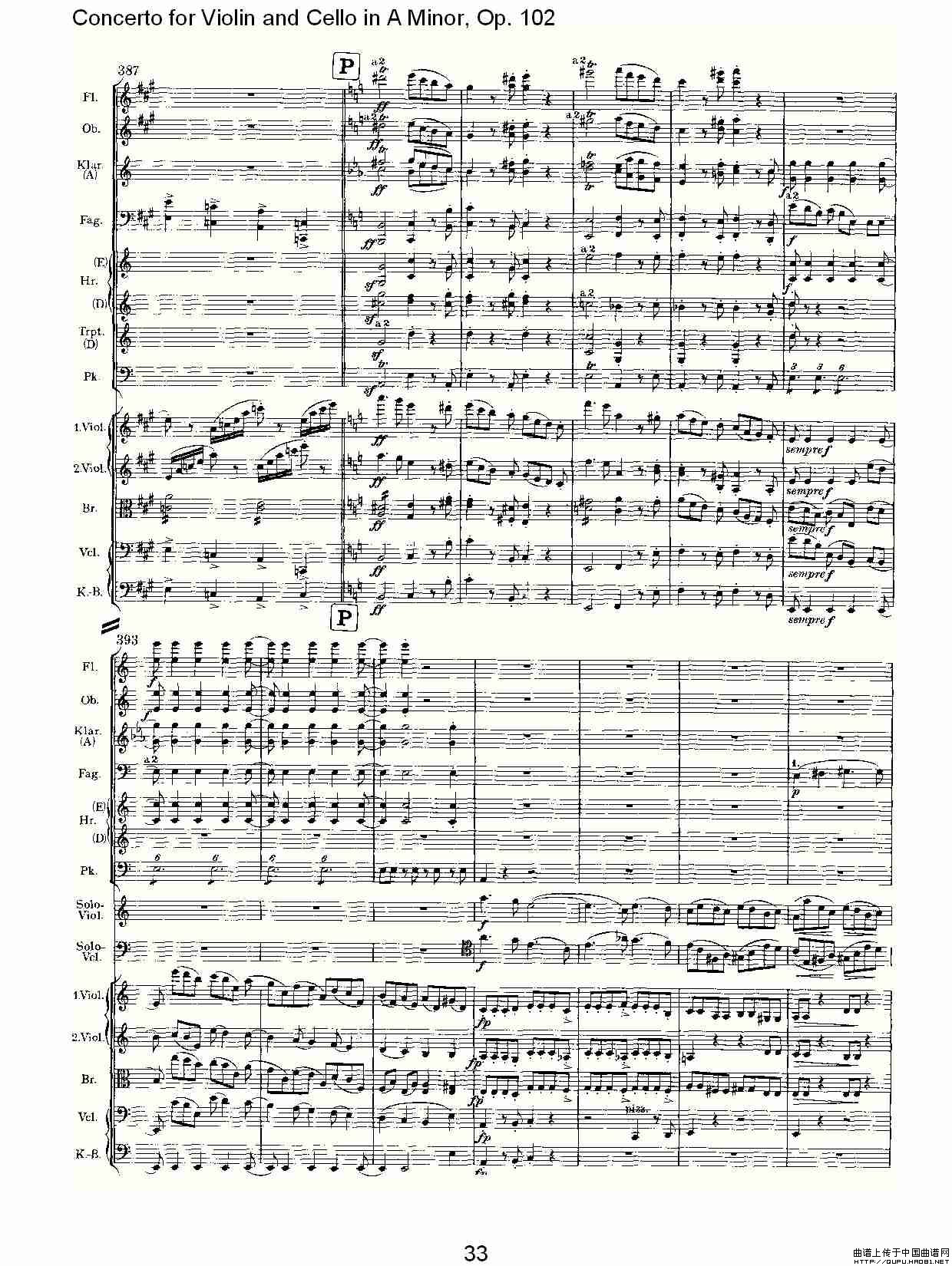 午夜福利专区在线视频 A小调小提琴与大提琴协奏曲, Op.102第一乐章