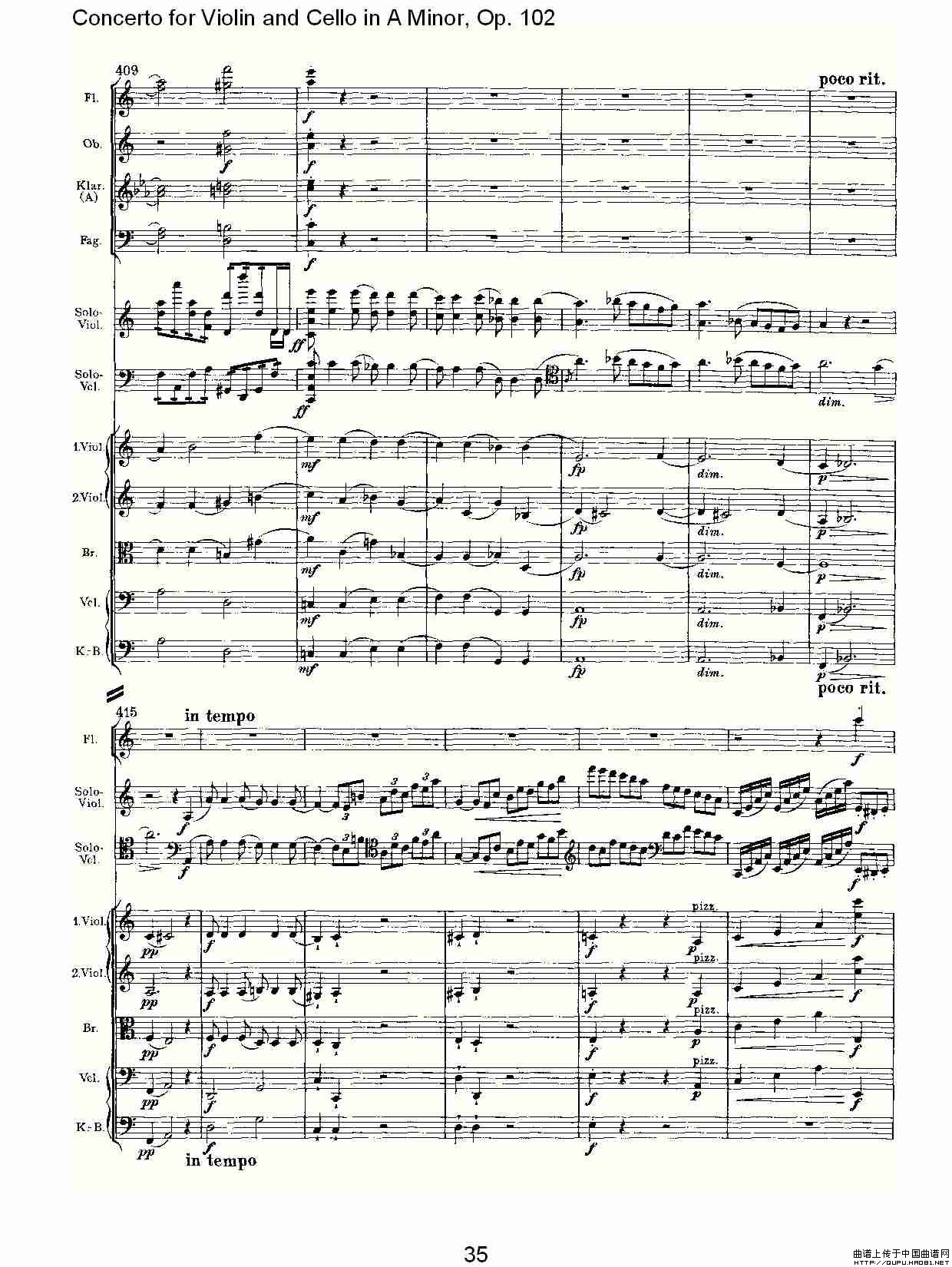 午夜福利专区在线视频 A小调小提琴与大提琴协奏曲, Op.102第一乐章