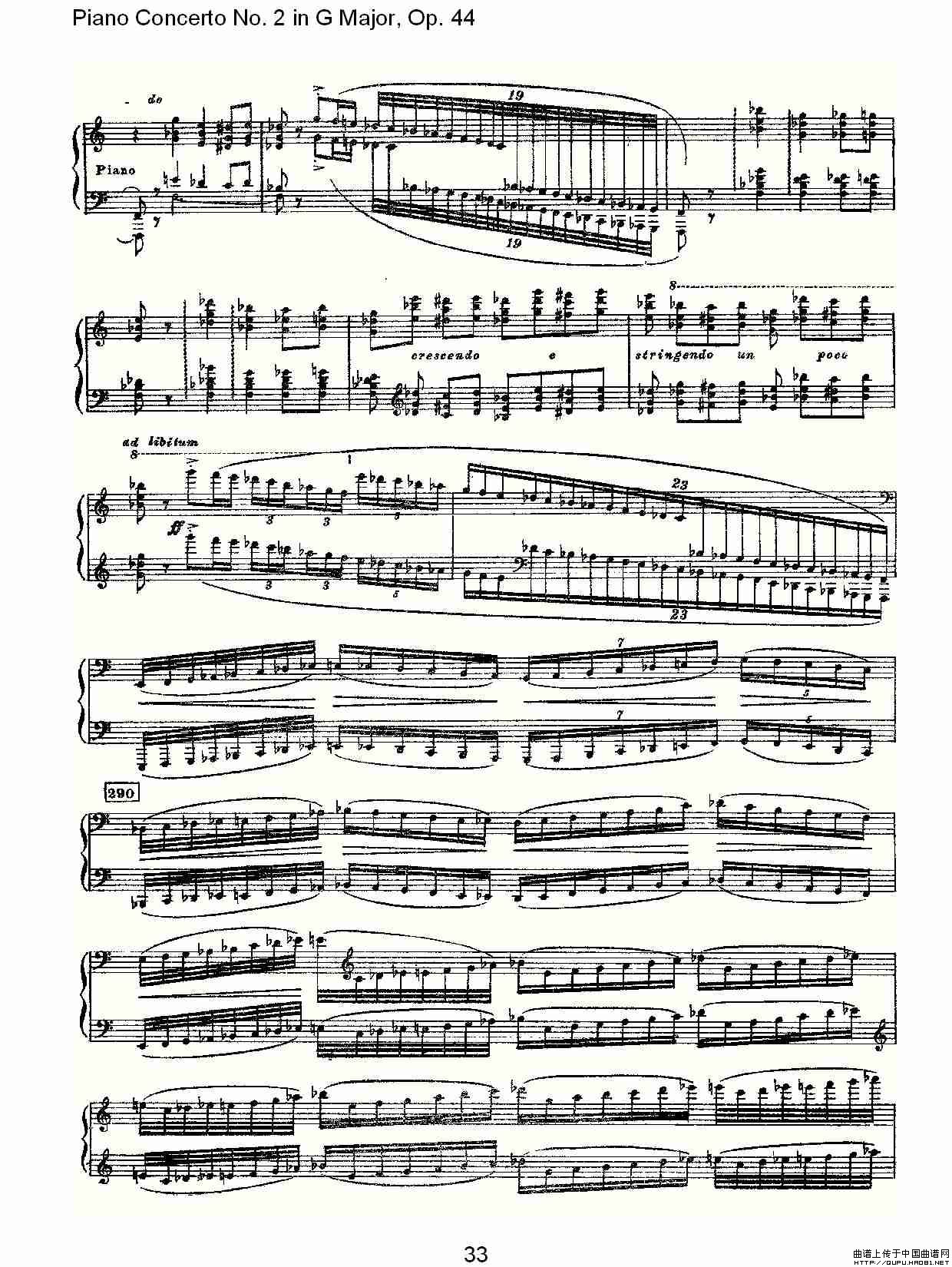 五十路の完熟豊満无码 G大调第二钢琴协奏曲, Op.44第一乐章（二）