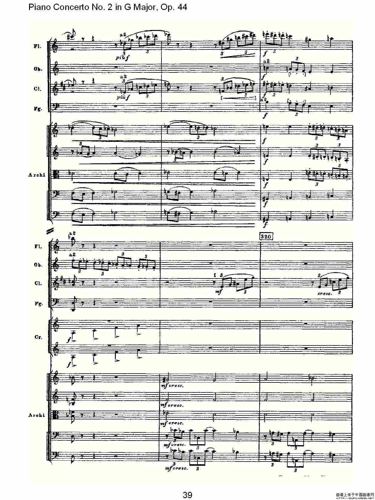 五十路の完熟豊満无码 G大调第二钢琴协奏曲, Op.44第一乐章（二）