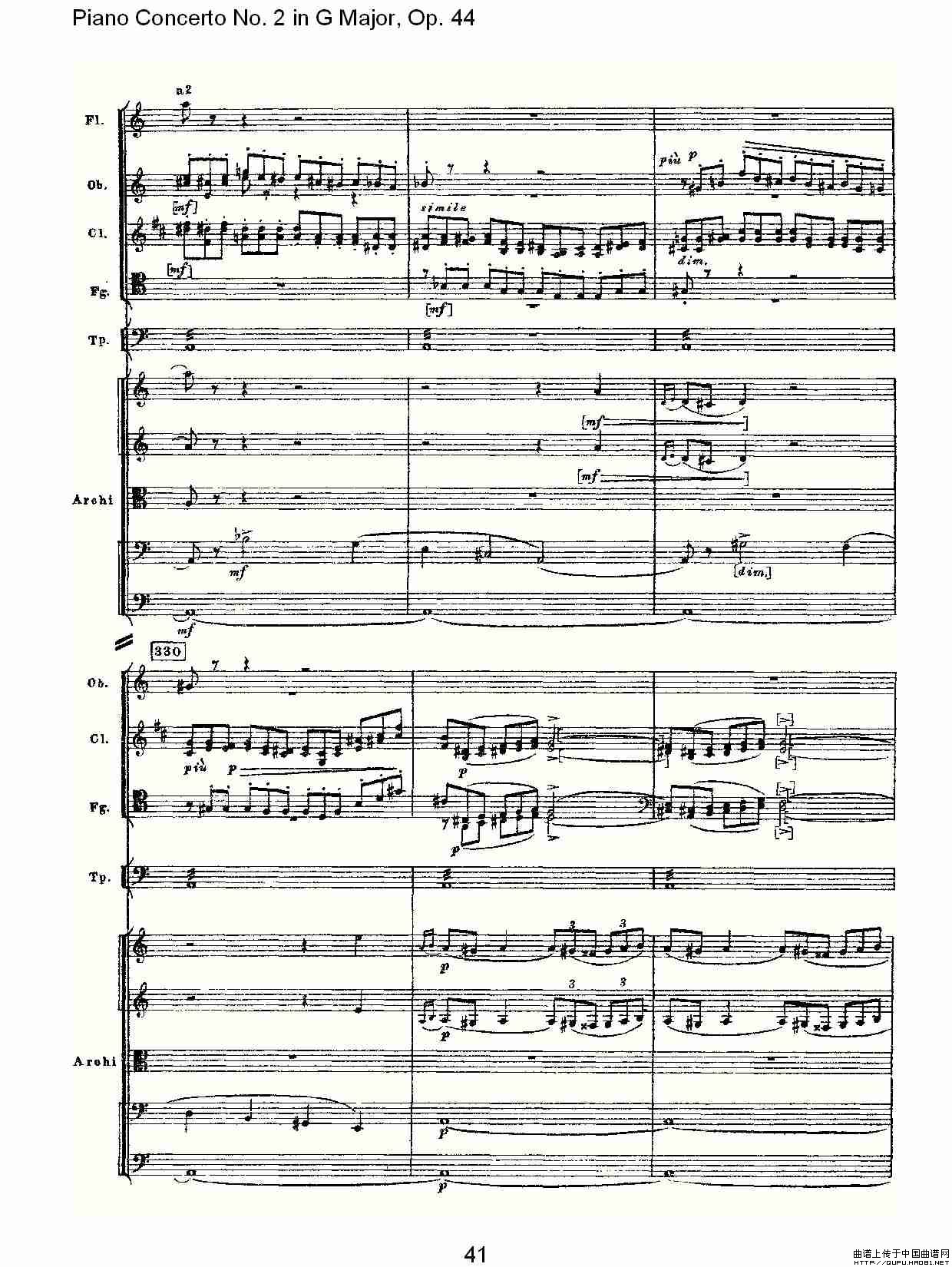五十路の完熟豊満无码 G大调第二钢琴协奏曲, Op.44第一乐章（二）