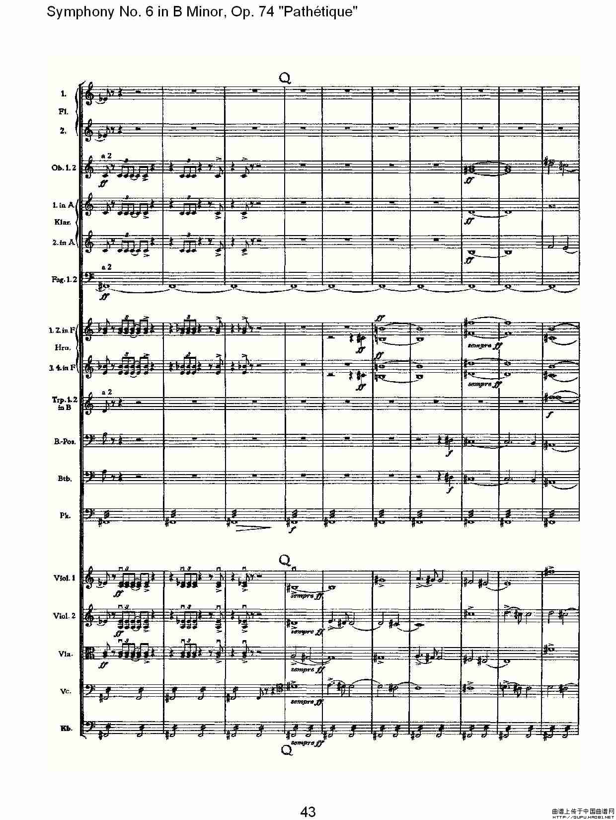 午夜福利专区在线视频 B小调第六交响曲,Op.74（第一乐章[二]）