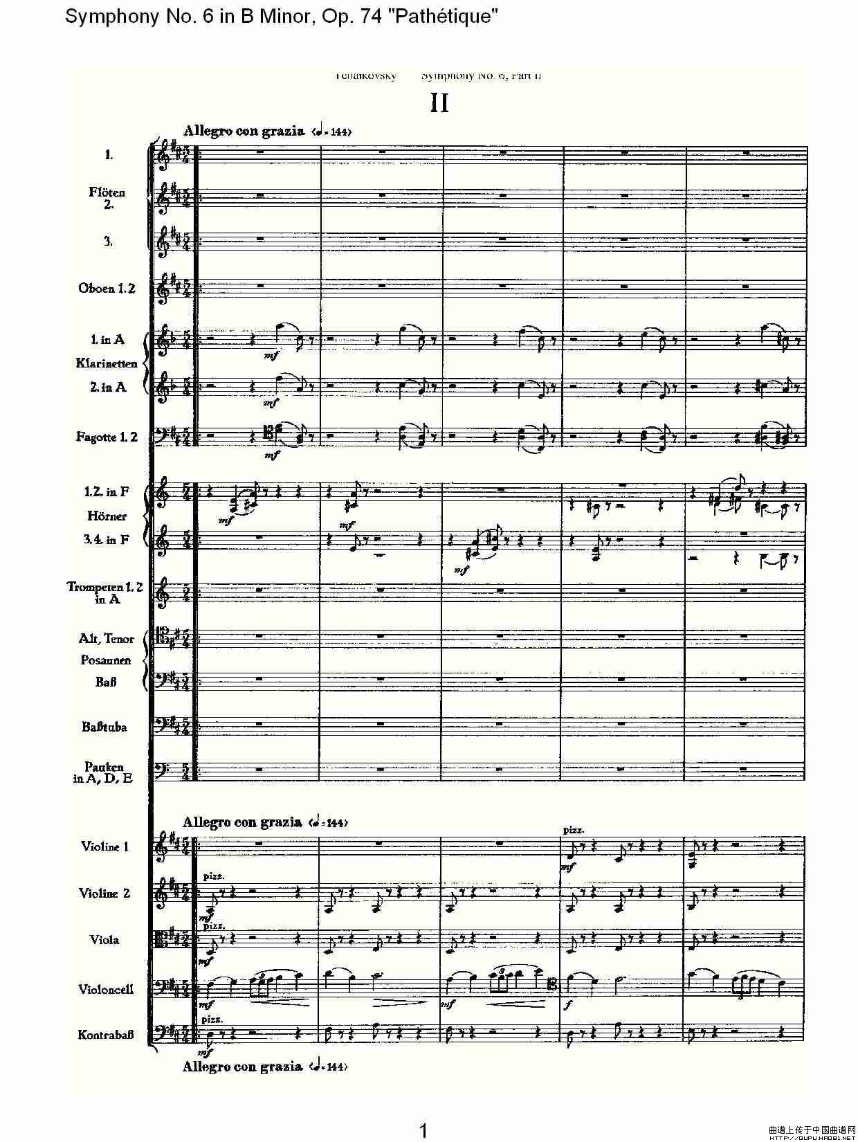 午夜福利专区在线视频 B小调第六交响曲,Op.74（第二乐章）