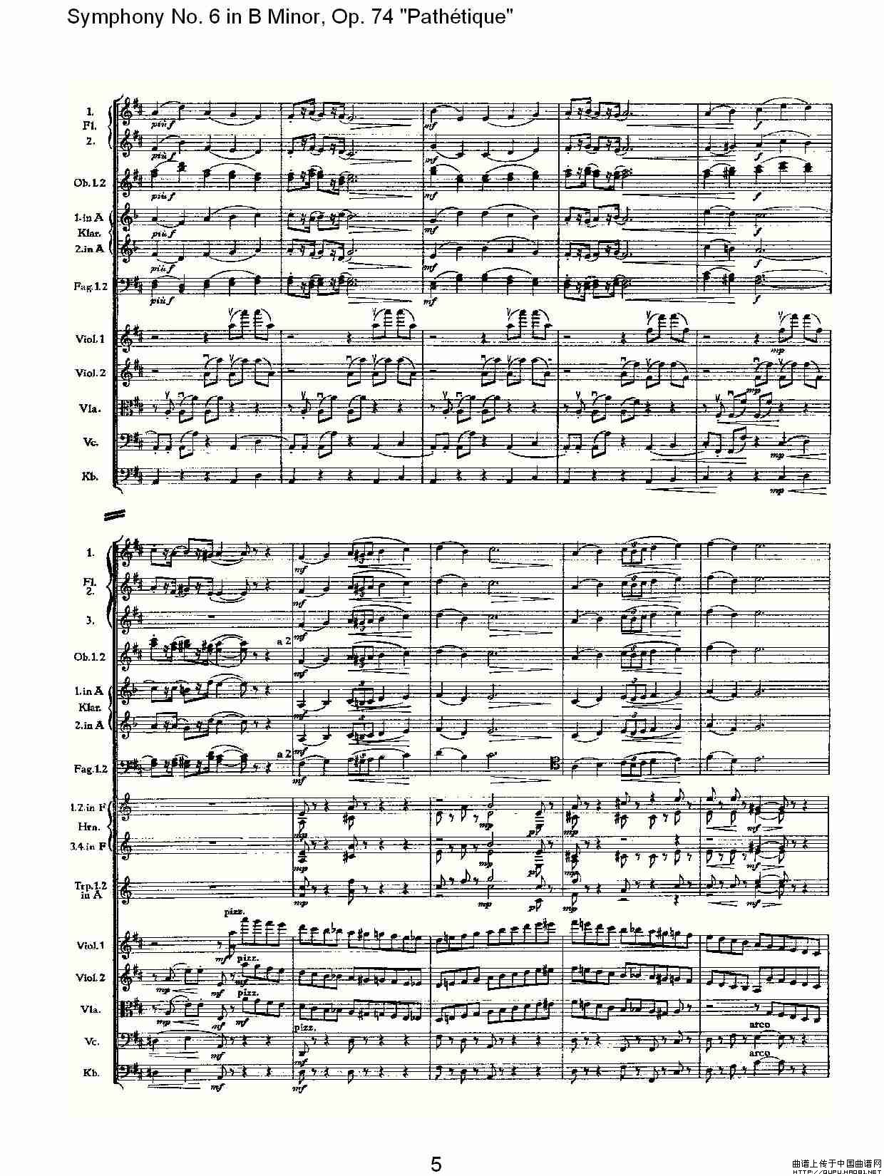午夜福利专区在线视频 B小调第六交响曲,Op.74（第二乐章）