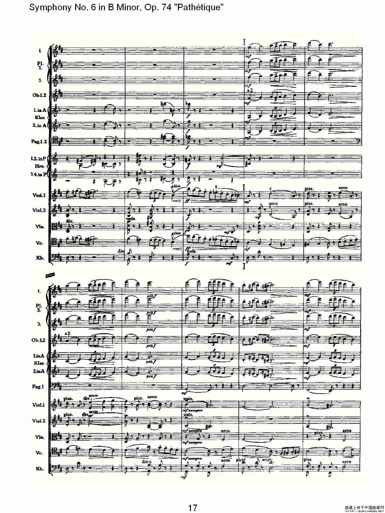 午夜福利专区在线视频 B小调第六交响曲,Op.74（第二乐章）